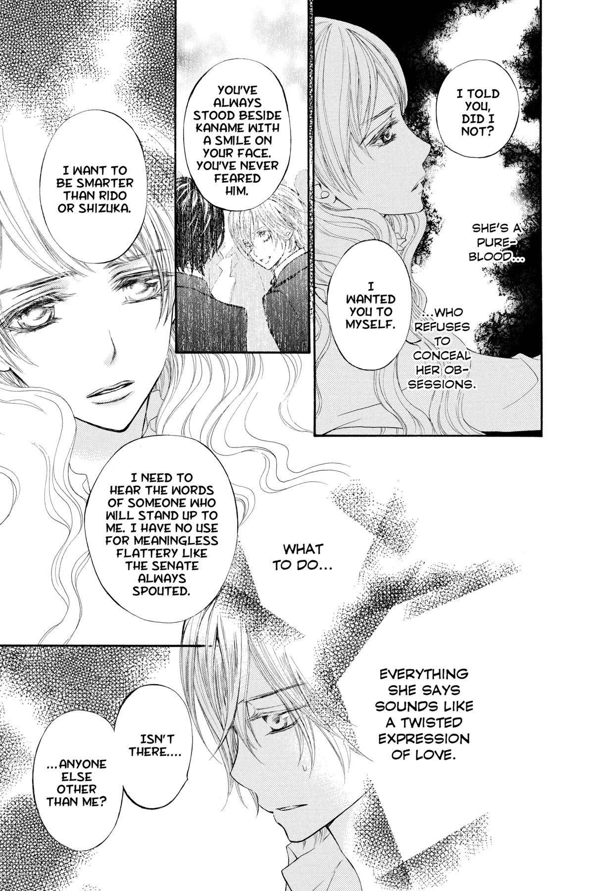 Vampire Knight Night 80 17