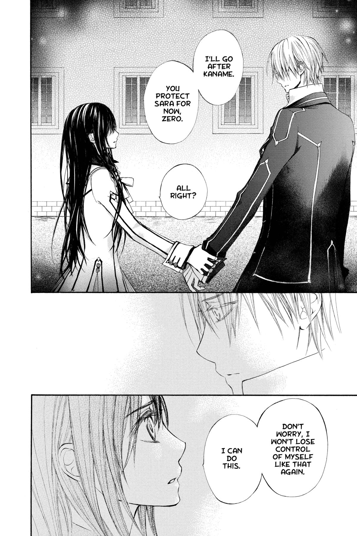 Vampire Knight Night 80 27