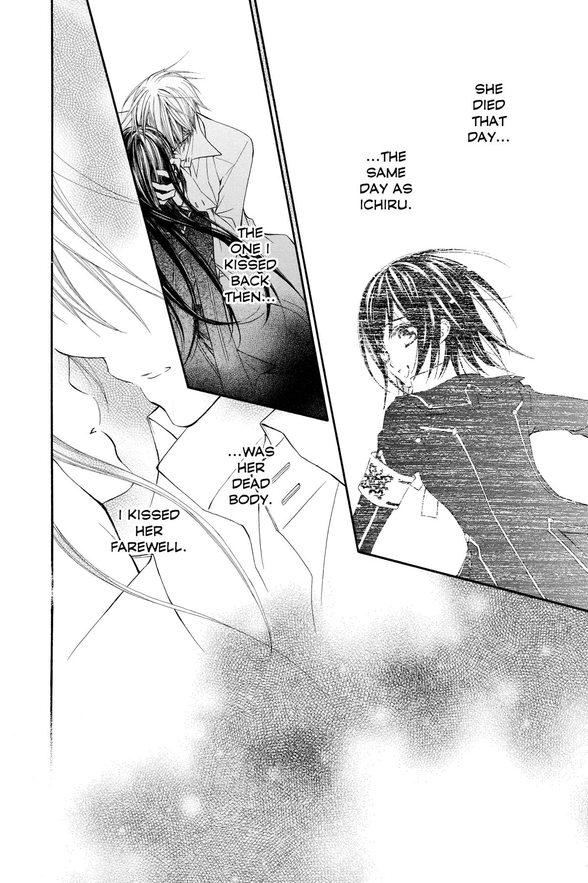 Vampire Knight Night 81 2