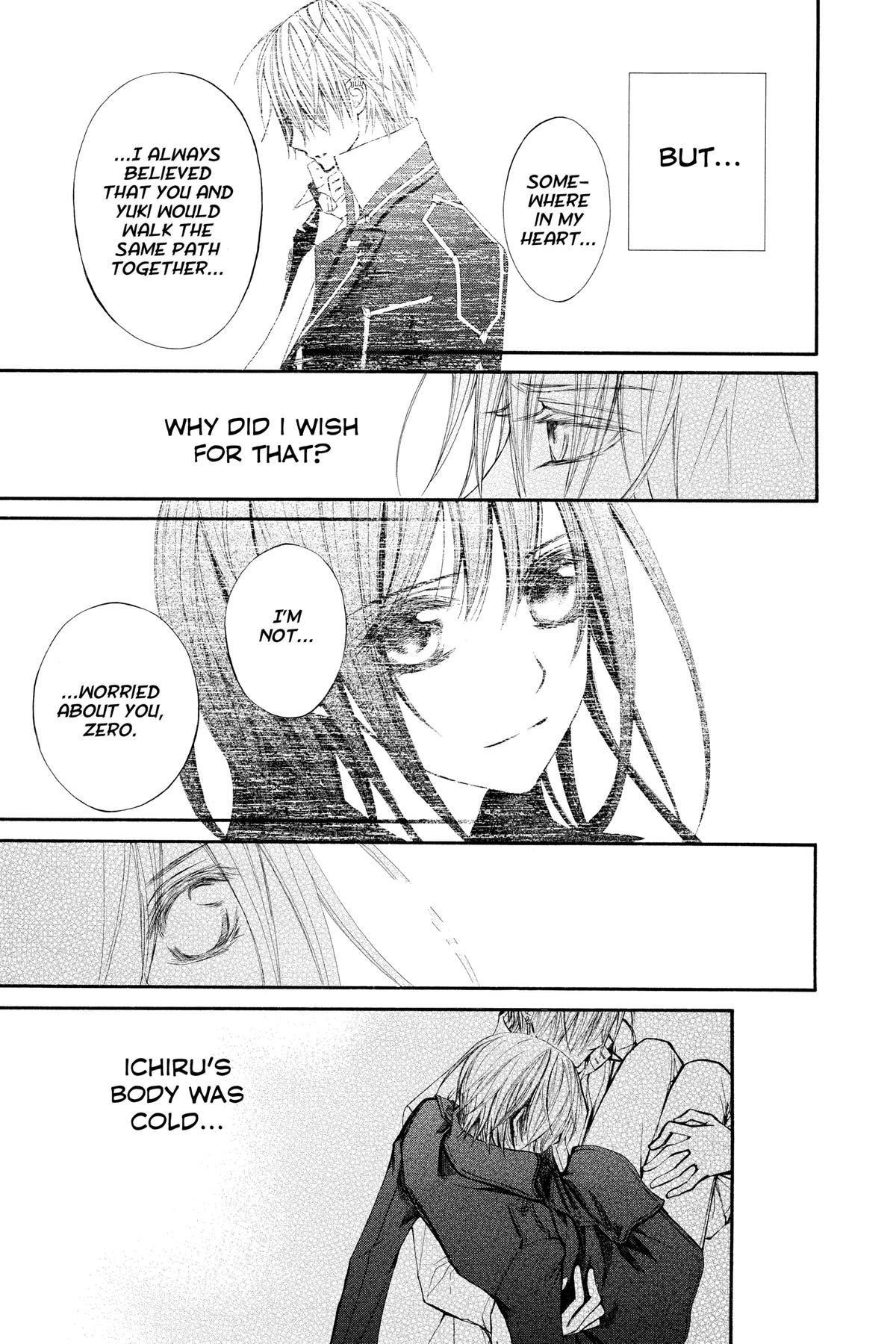 Vampire Knight Night 81 3