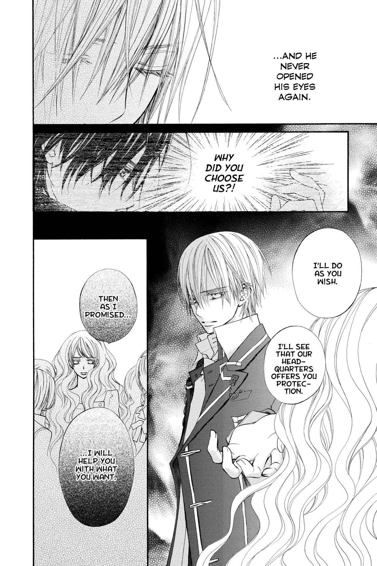 Vampire Knight Night 81 4