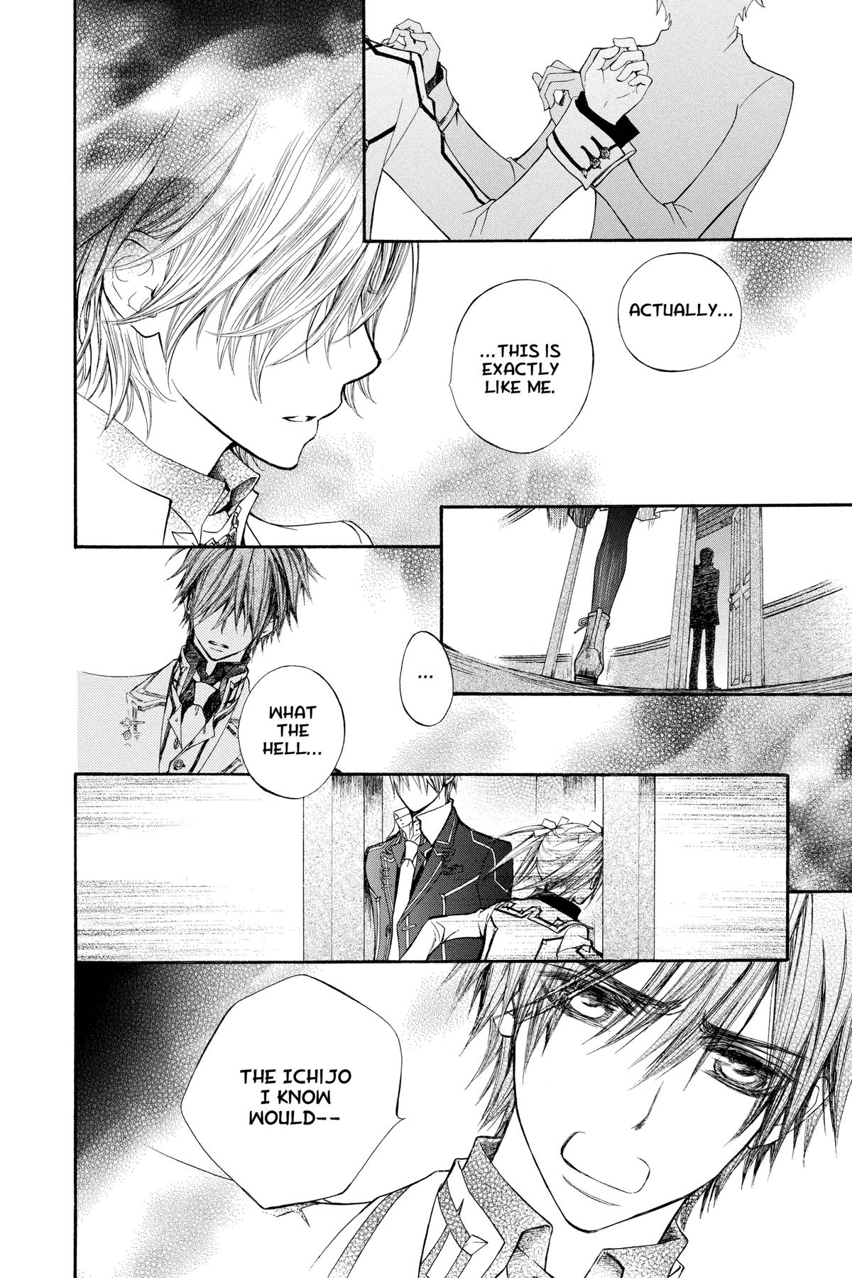 Vampire Knight Night 81 6