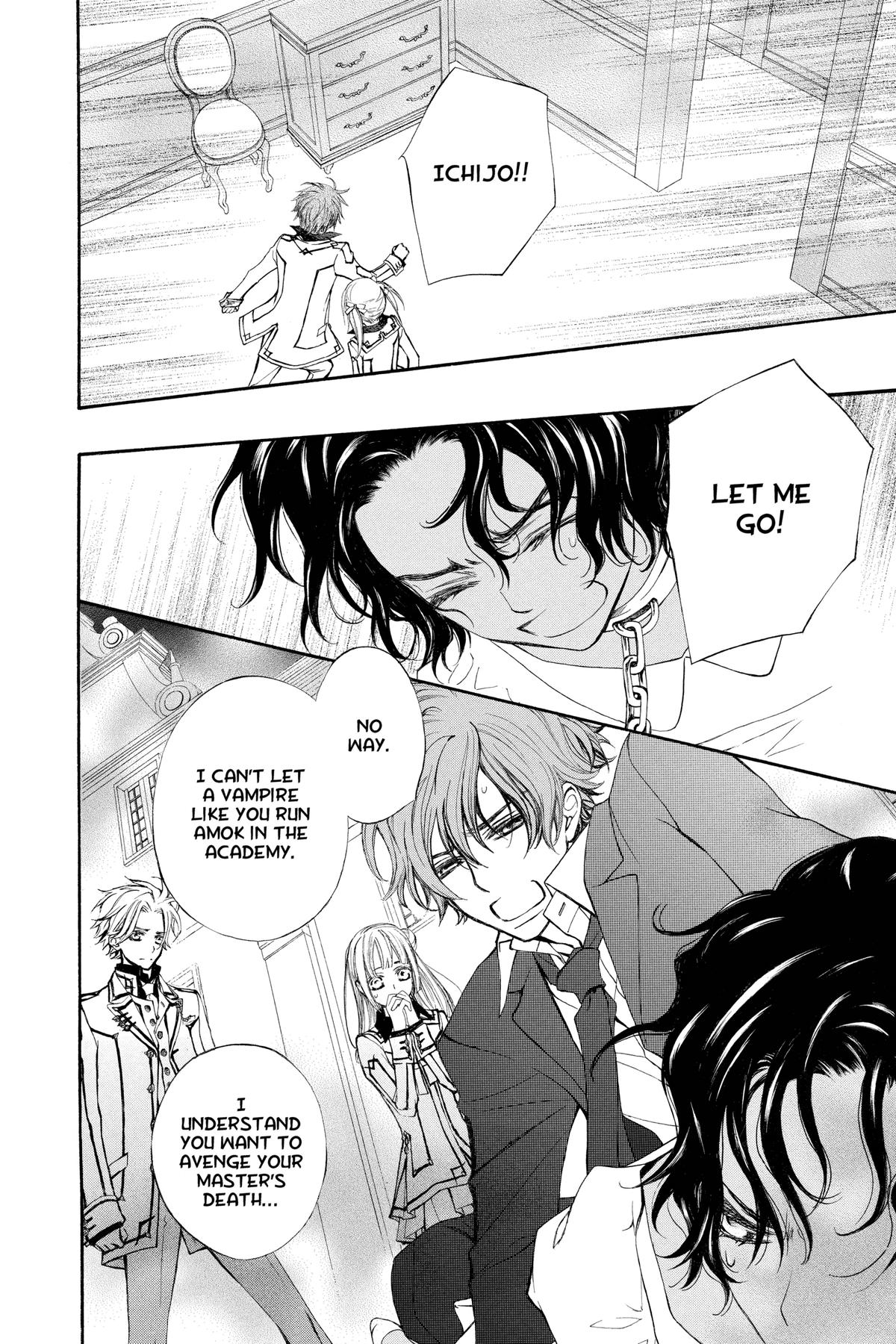 Vampire Knight Night 81 8