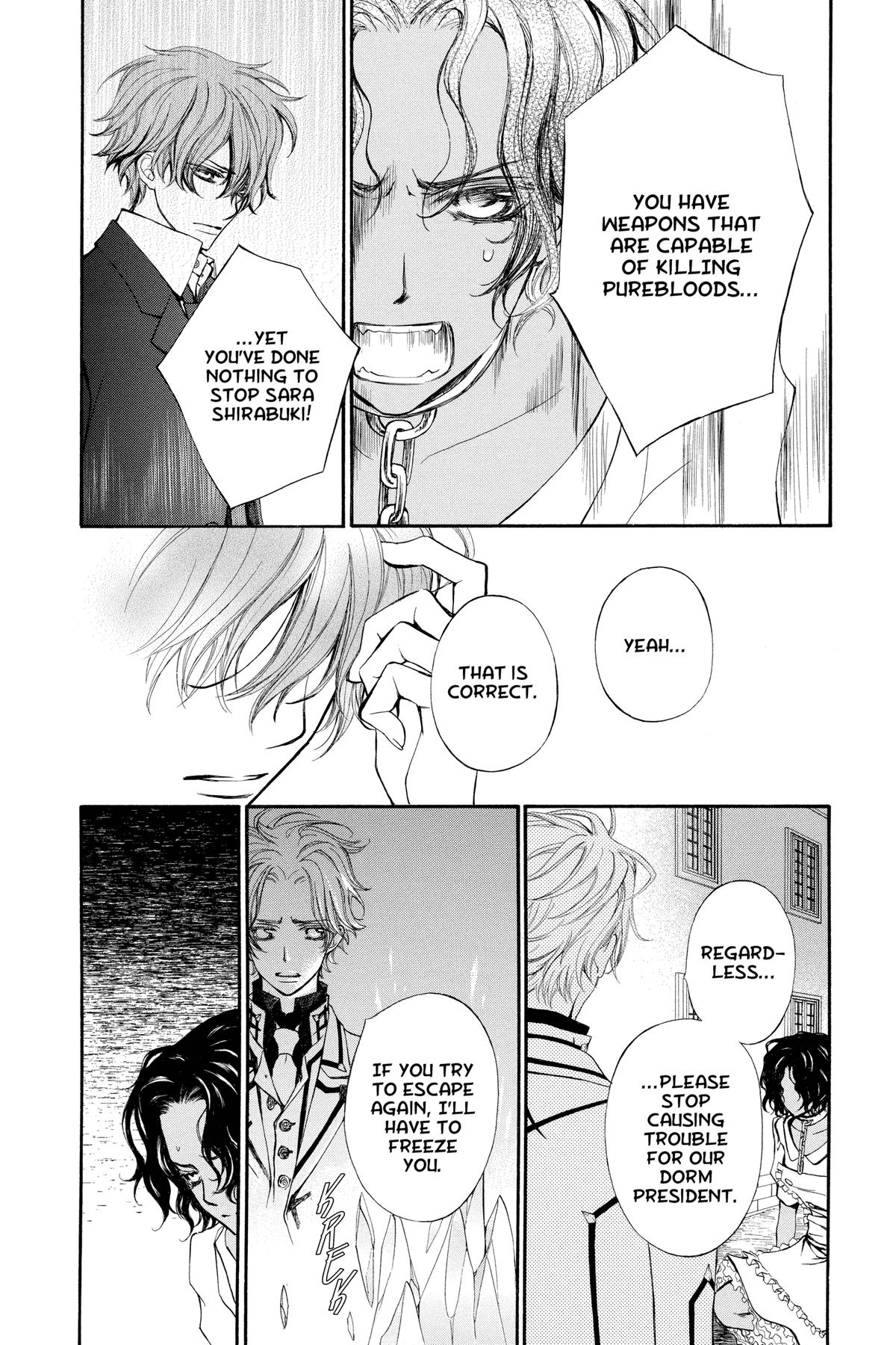 Vampire Knight Night 81 10