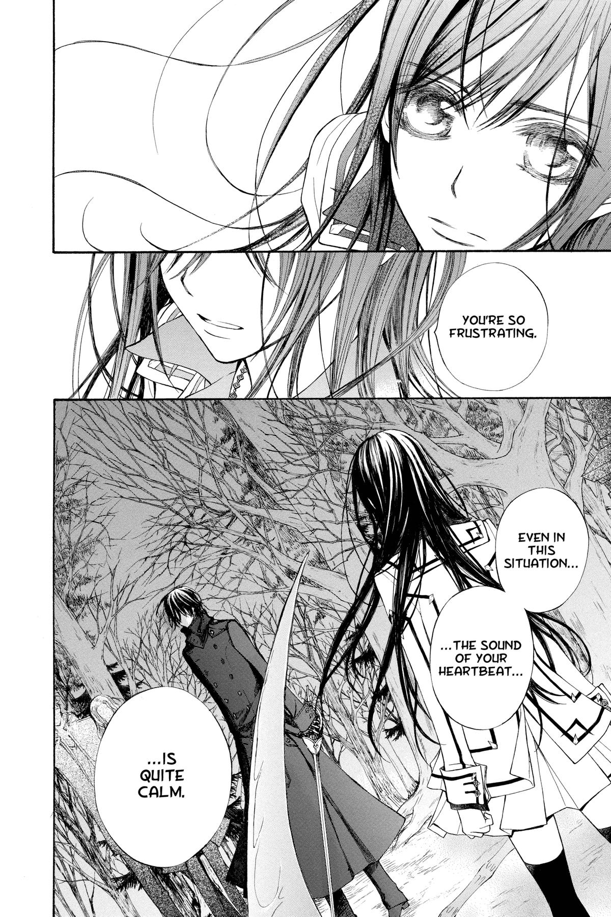 Vampire Knight Night 81 12