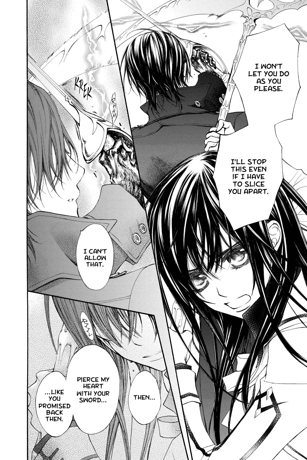 Vampire Knight Night 81 15