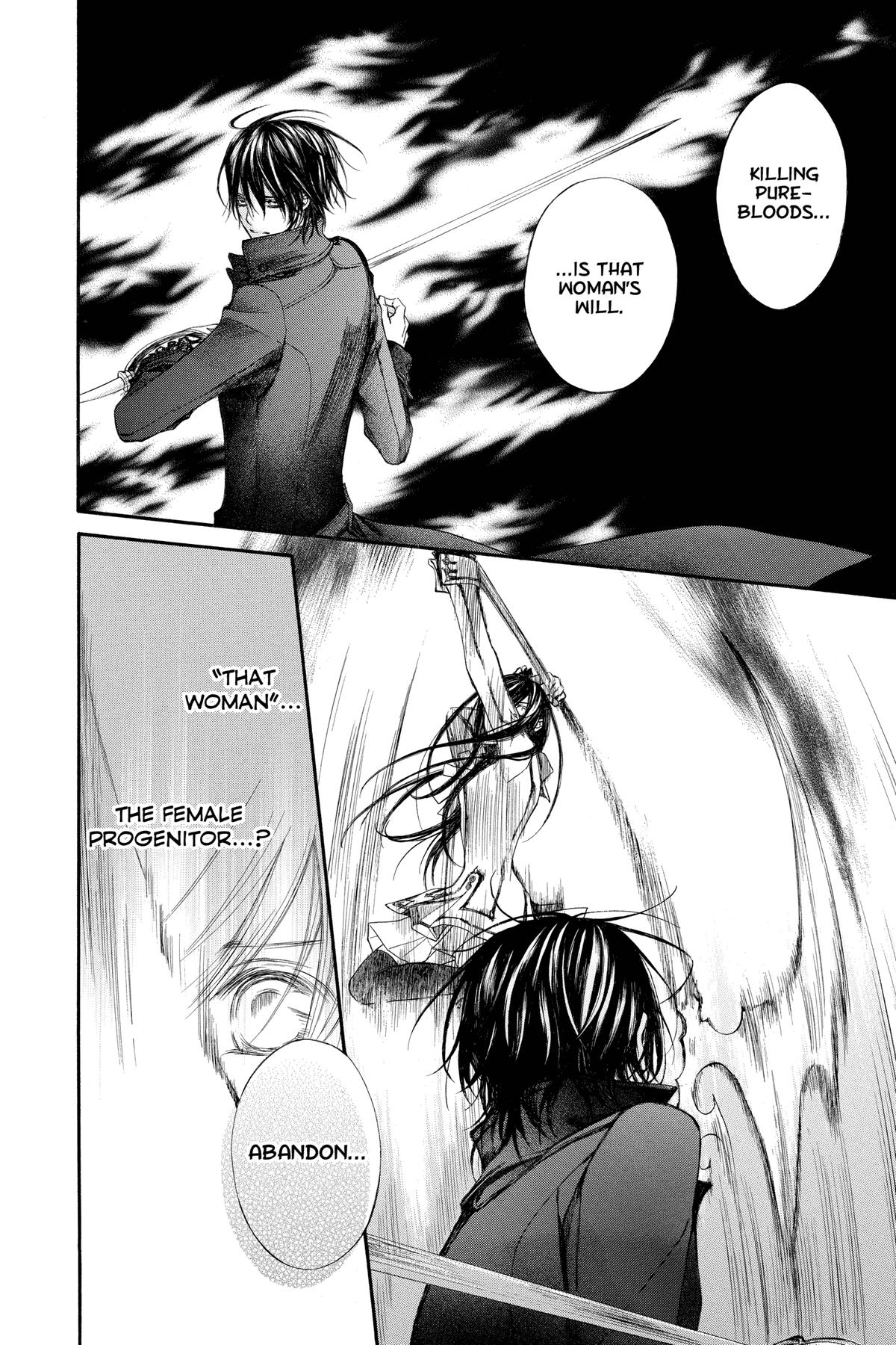 Vampire Knight Night 81 19