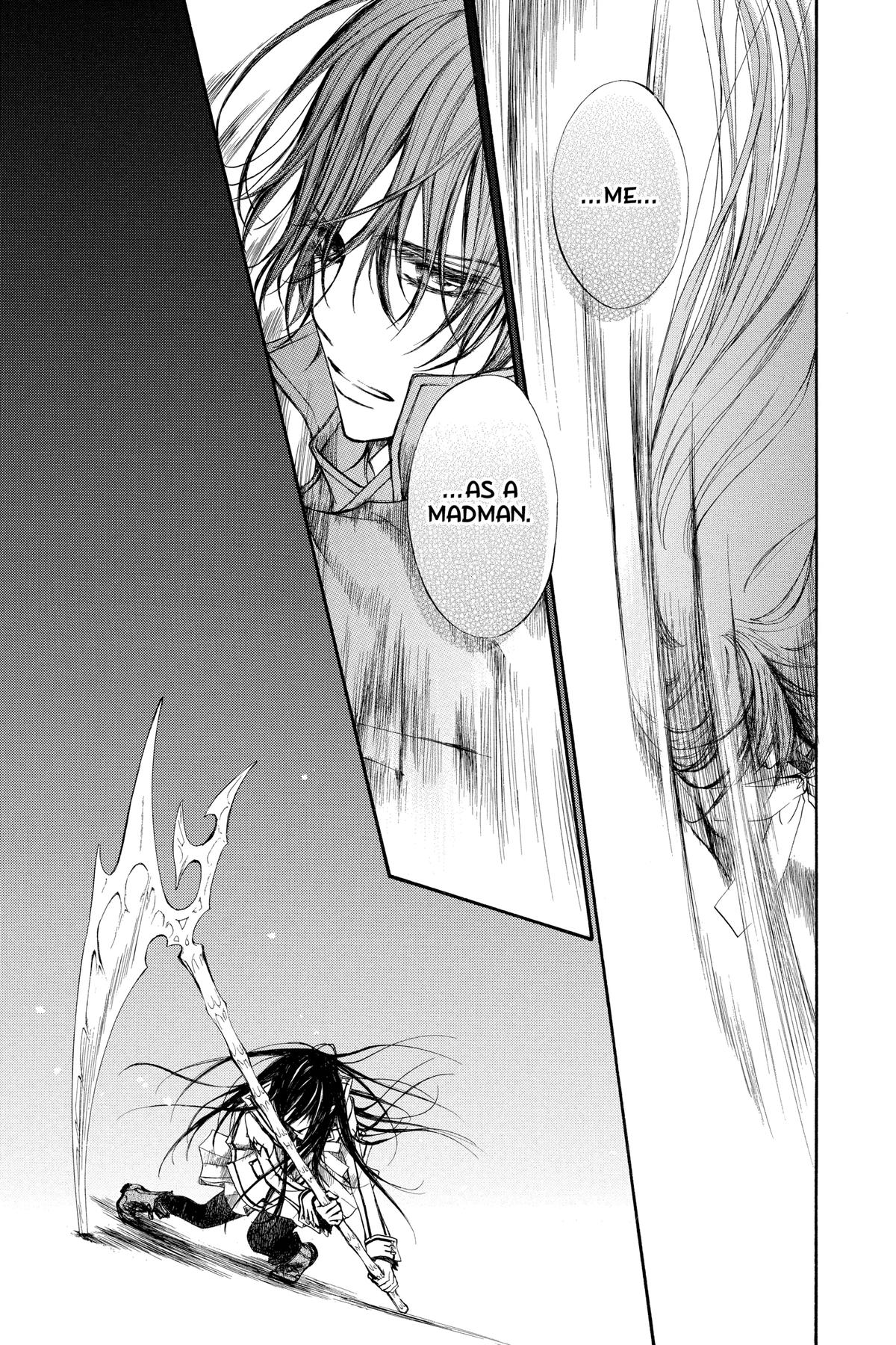 Vampire Knight Night 81 20
