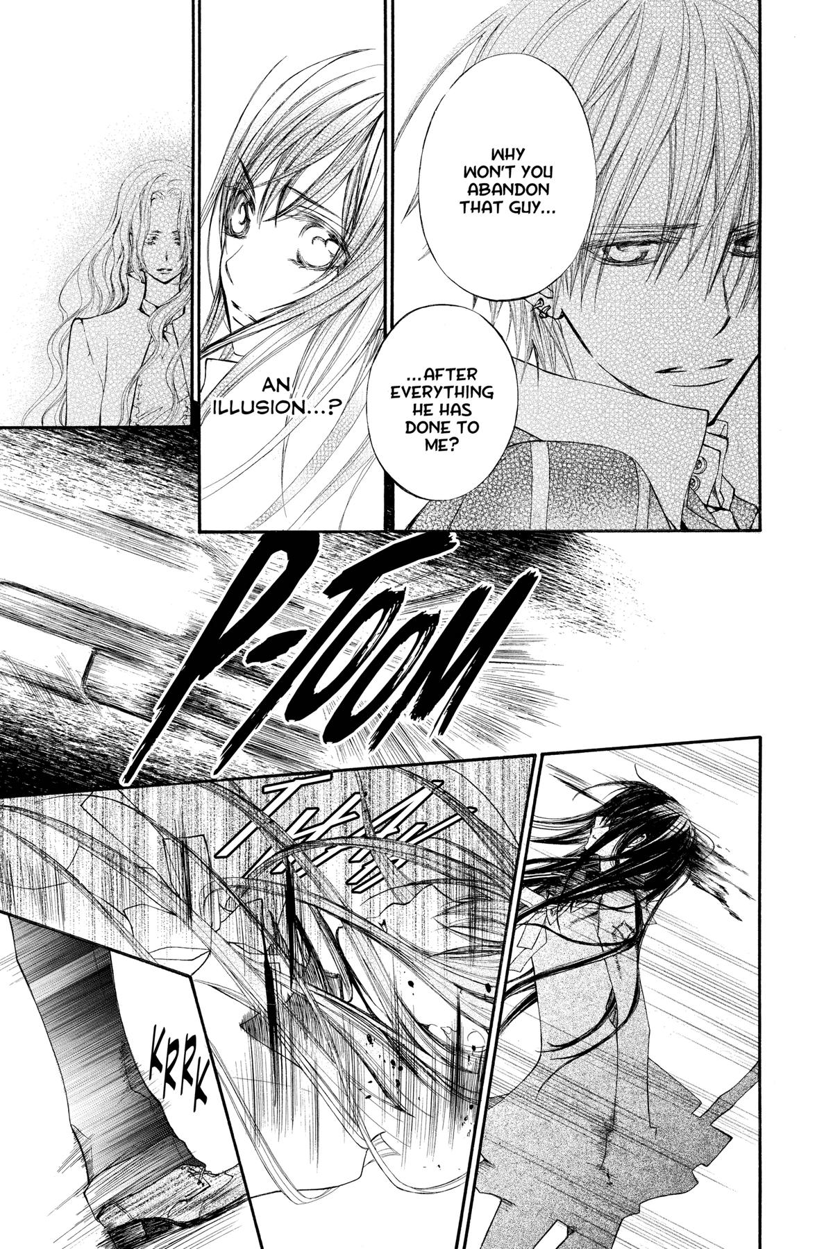 Vampire Knight Night 81 22