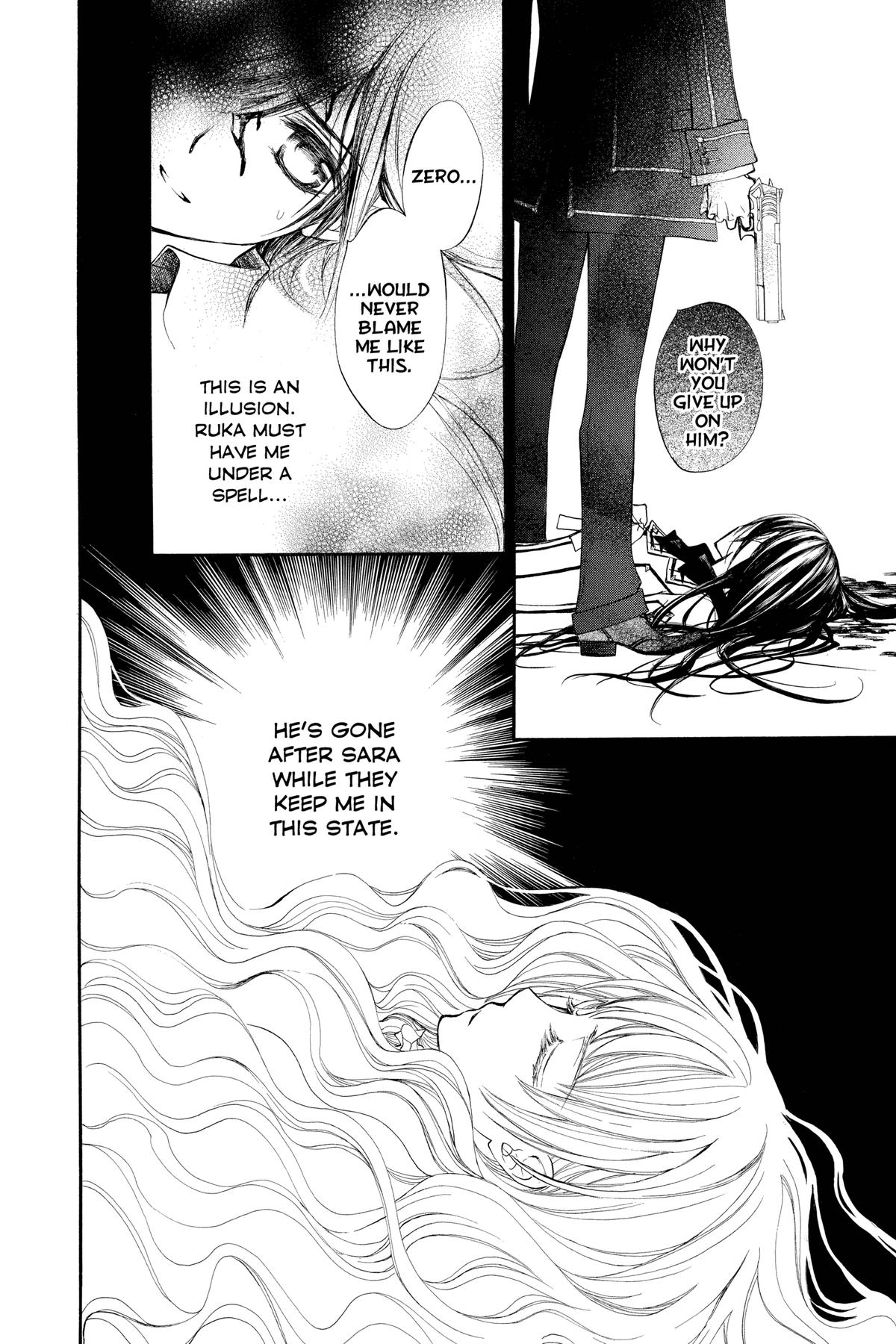 Vampire Knight Night 81 23