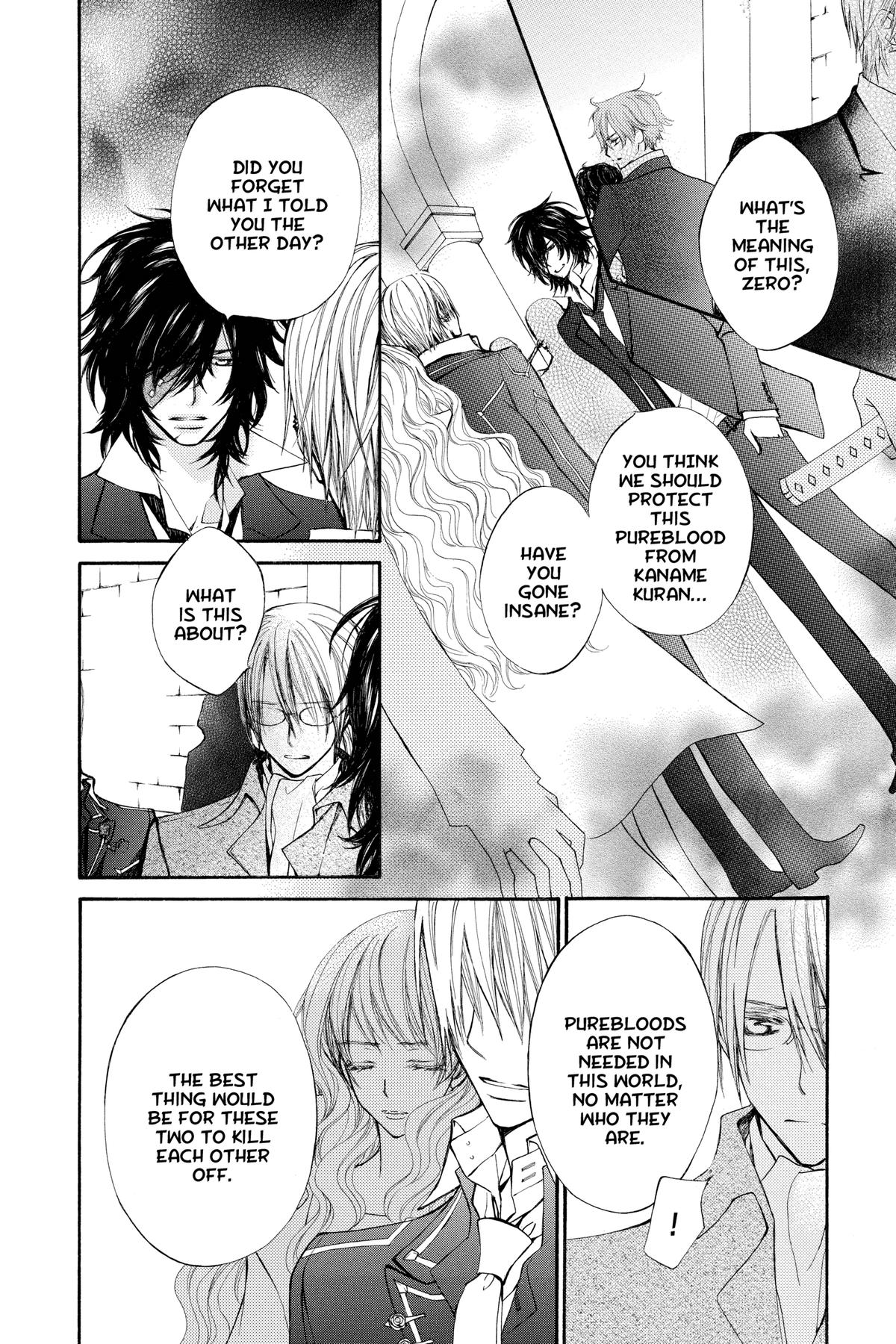 Vampire Knight Night 81 25