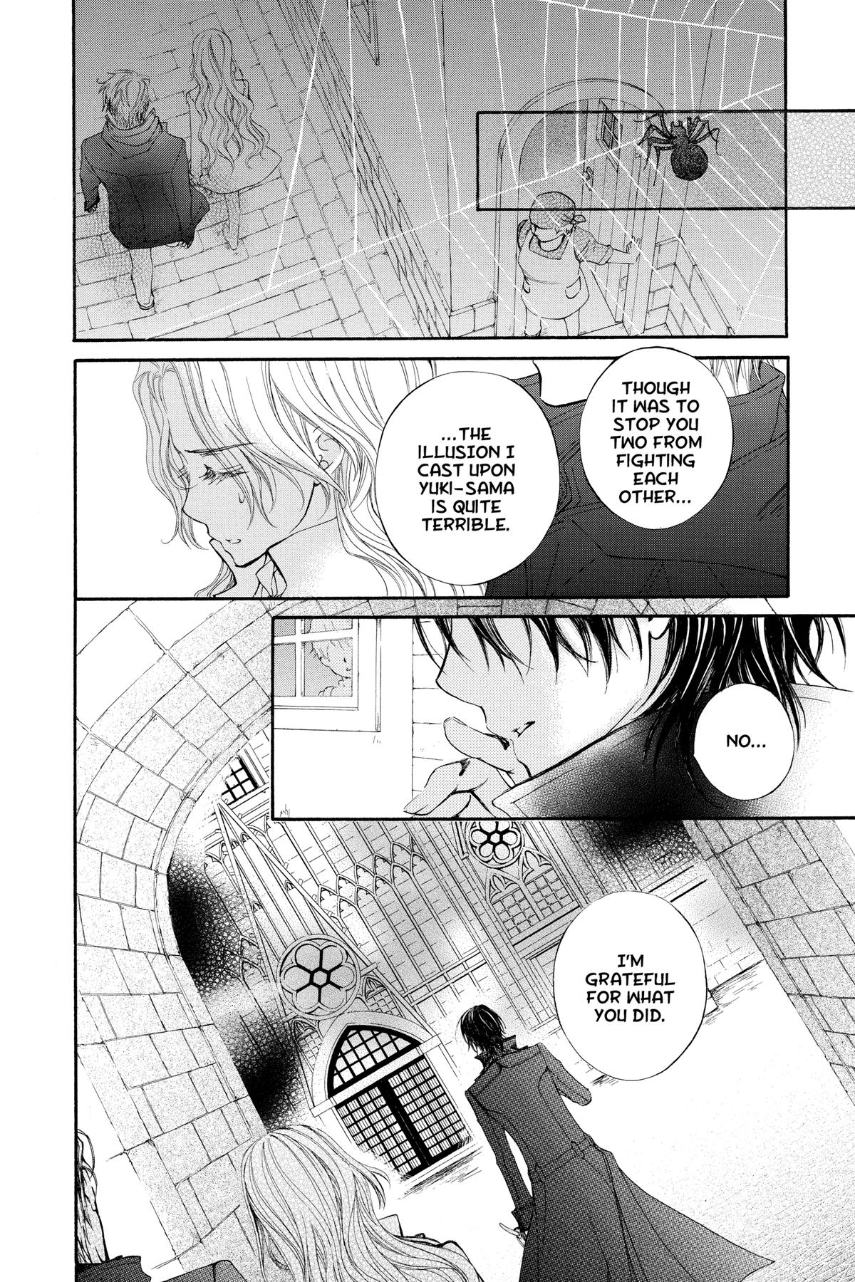 Vampire Knight Night 81 27