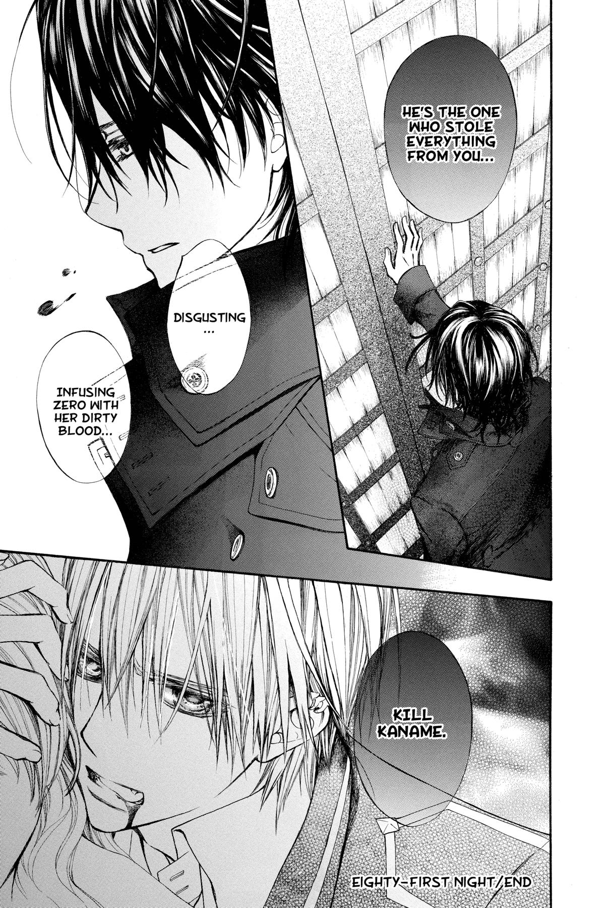 Vampire Knight Night 81 30