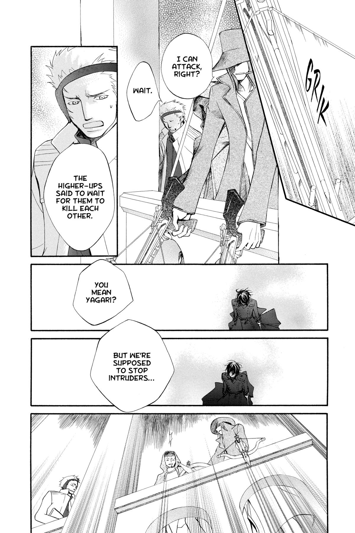 Vampire Knight Night 82 4