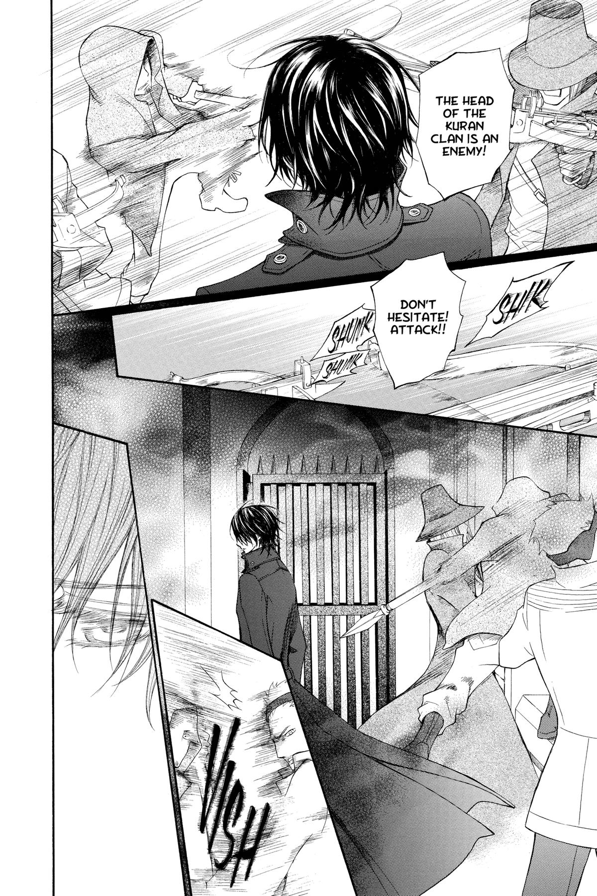 Vampire Knight Night 82 6