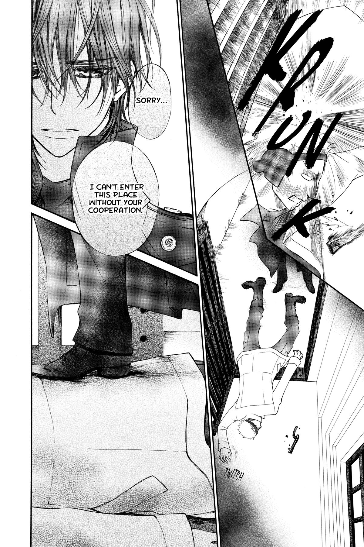 Vampire Knight Night 82 8