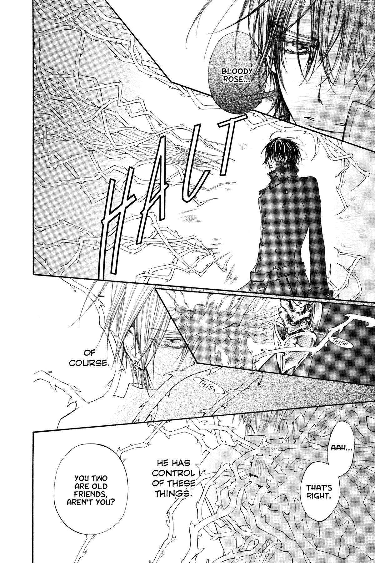 Vampire Knight Night 82 13