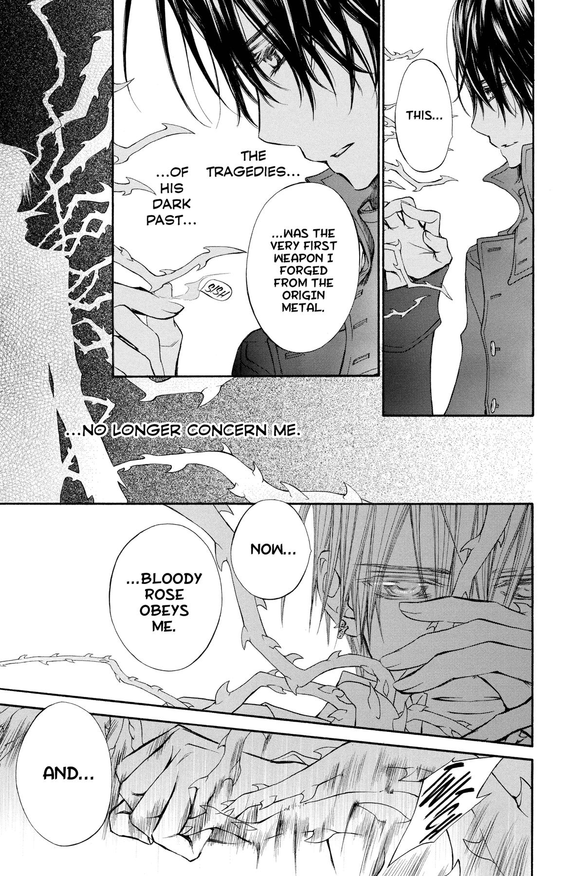 Vampire Knight Night 82 14