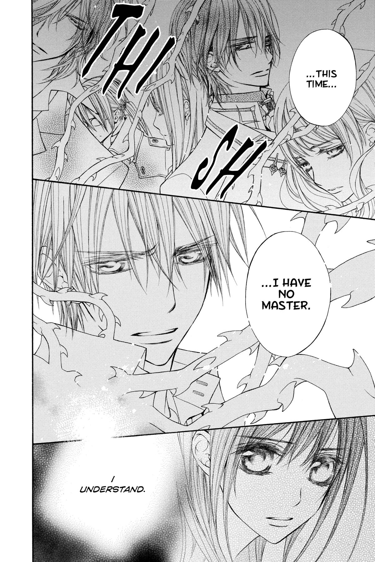 Vampire Knight Night 82 15