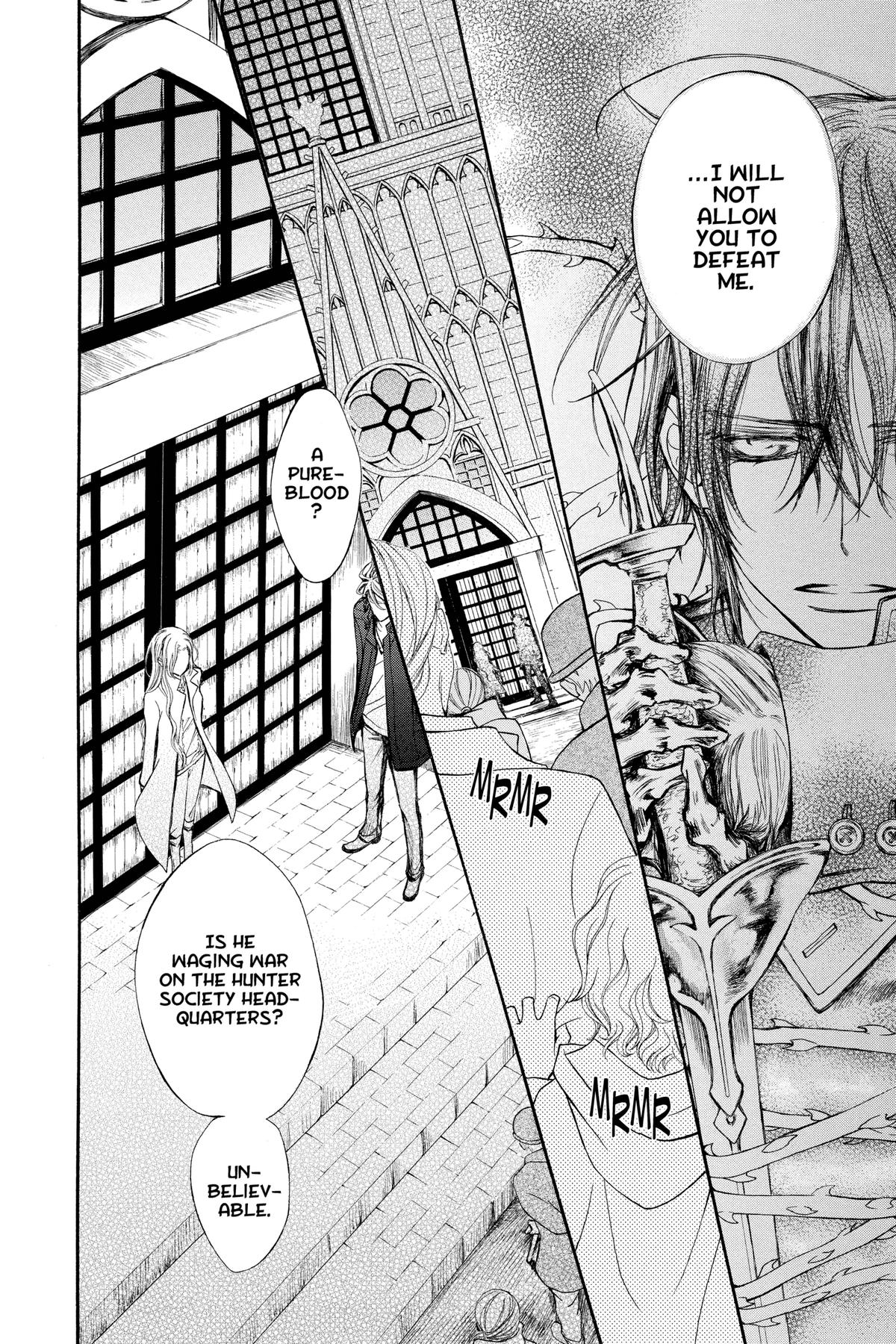 Vampire Knight Night 82 17