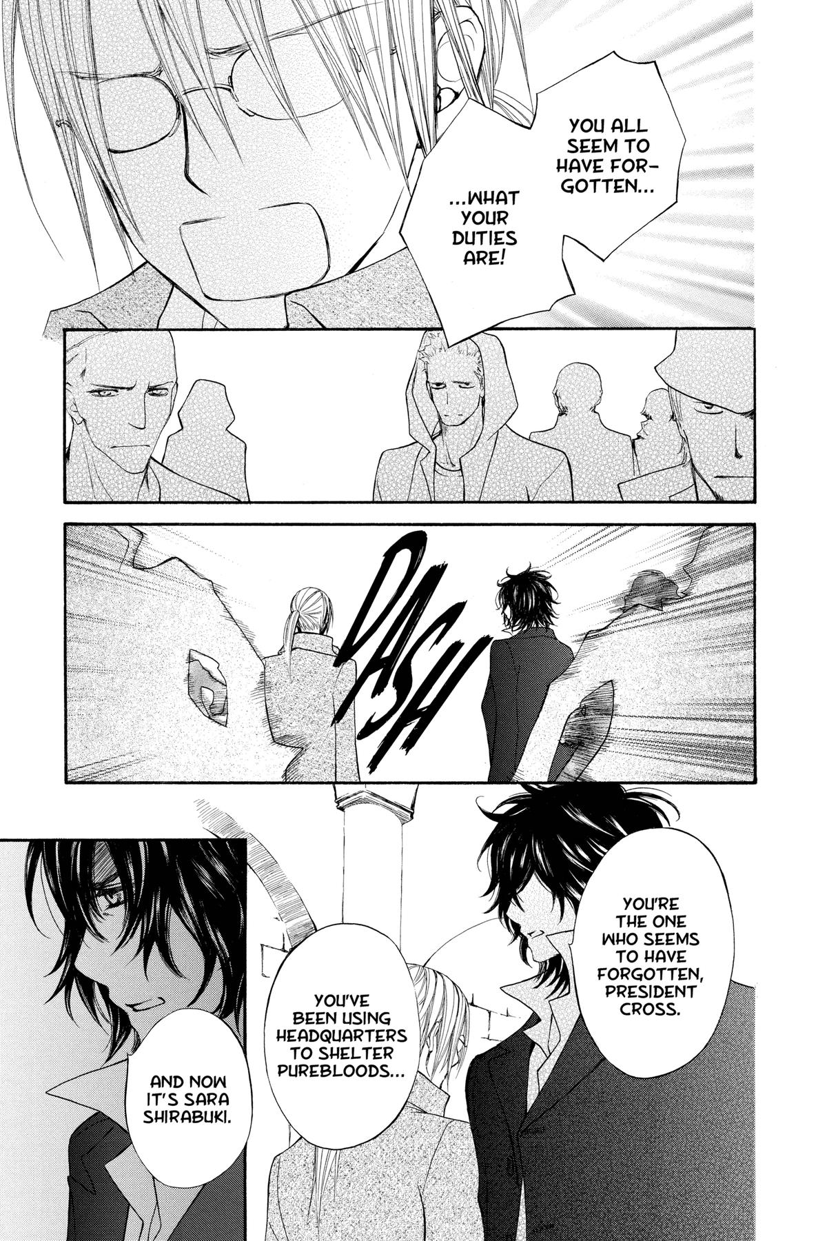Vampire Knight Night 82 20