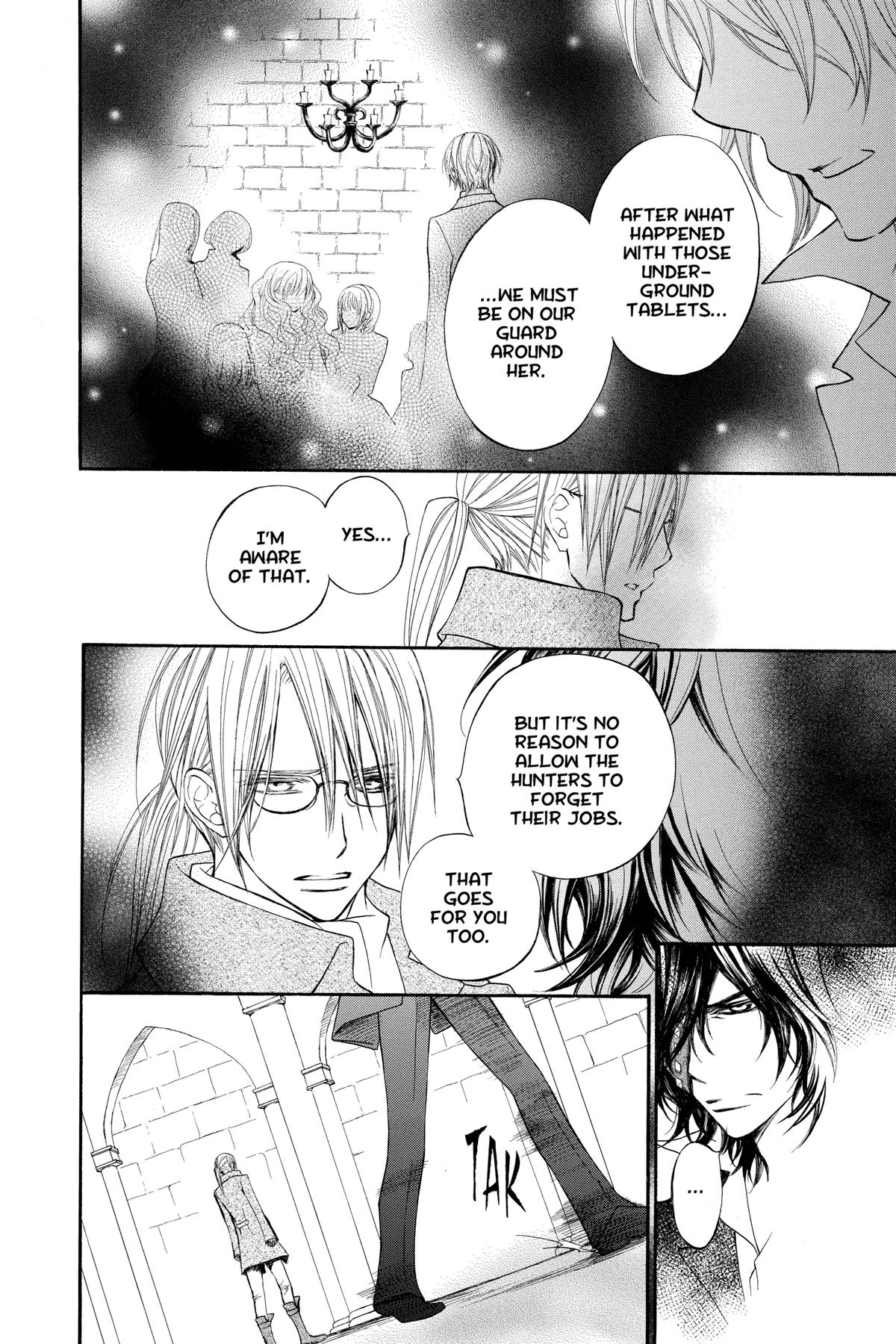 Vampire Knight Night 82 21