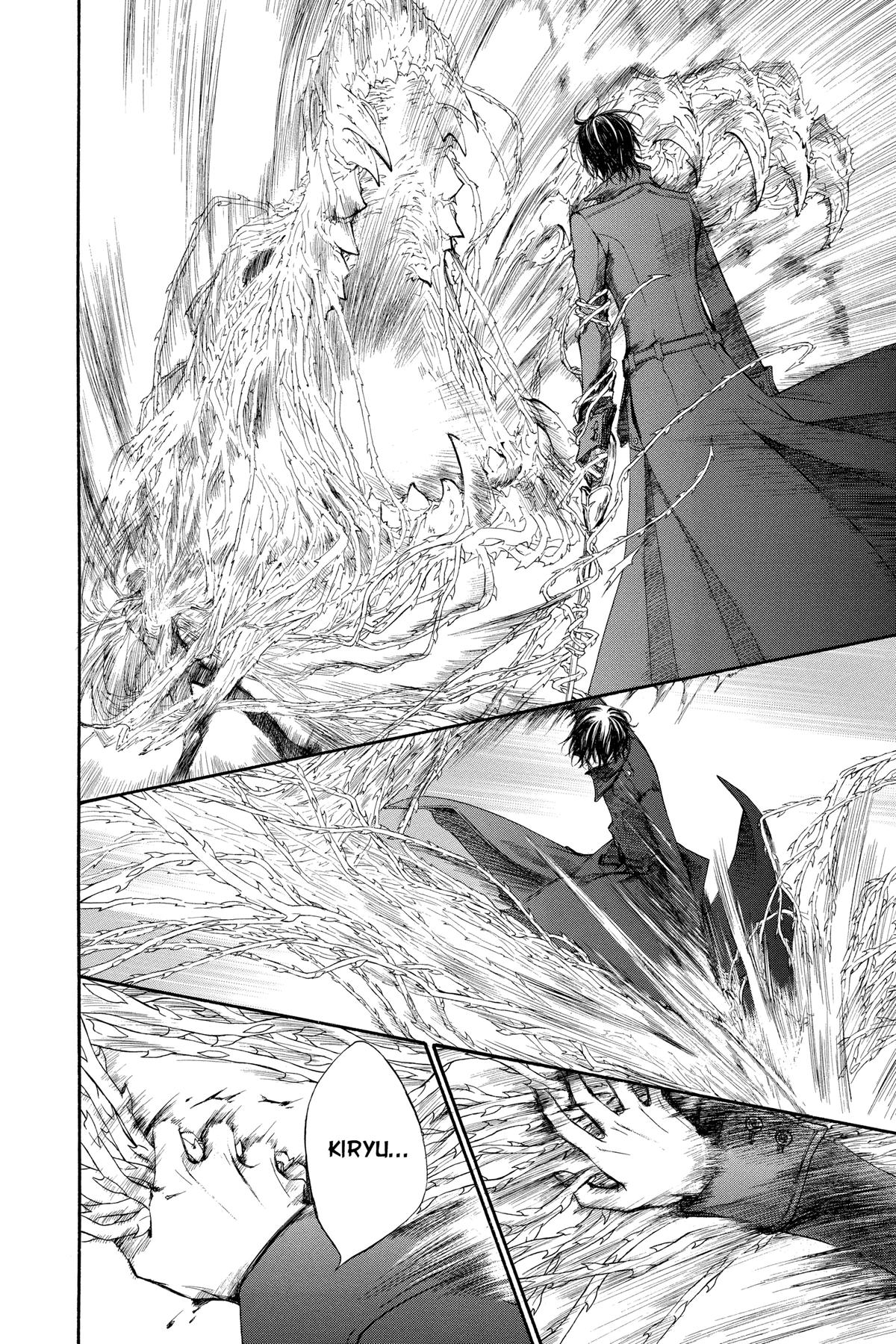 Vampire Knight Night 82 23
