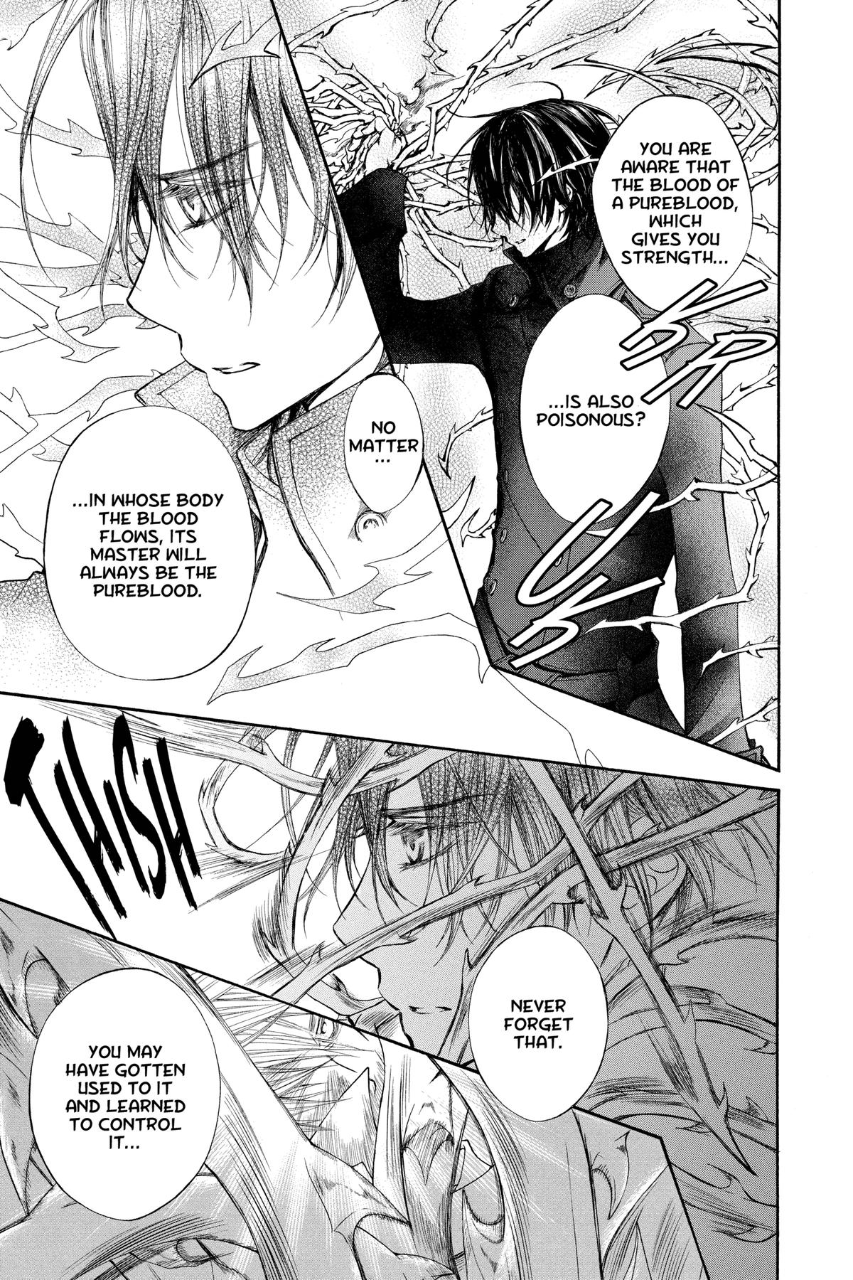 Vampire Knight Night 82 24