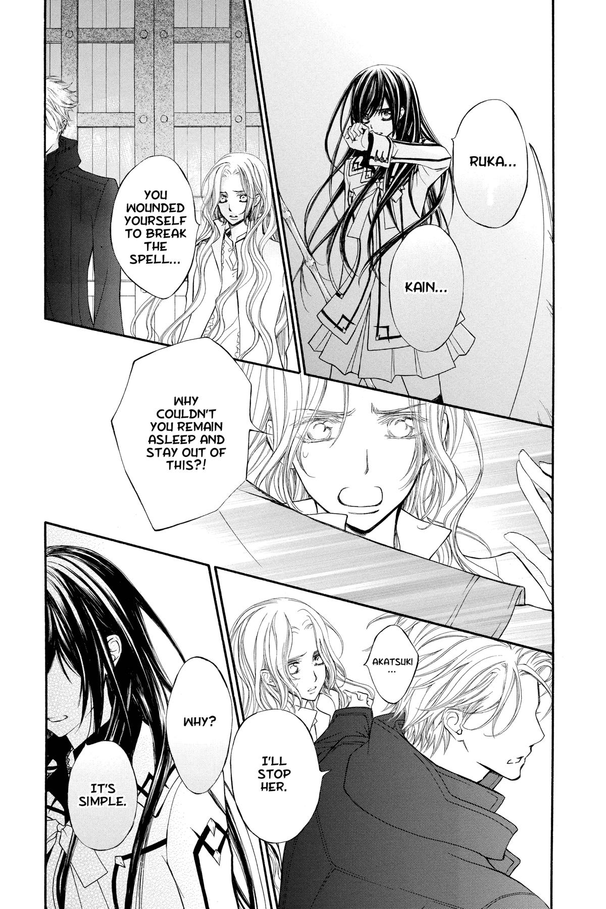 Vampire Knight Night 82 26