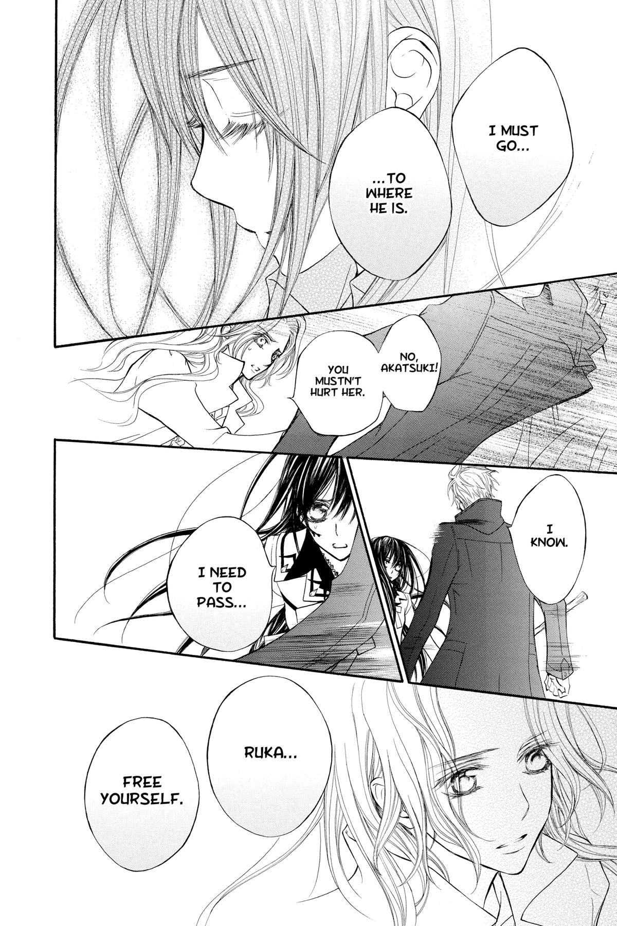 Vampire Knight Night 82 27
