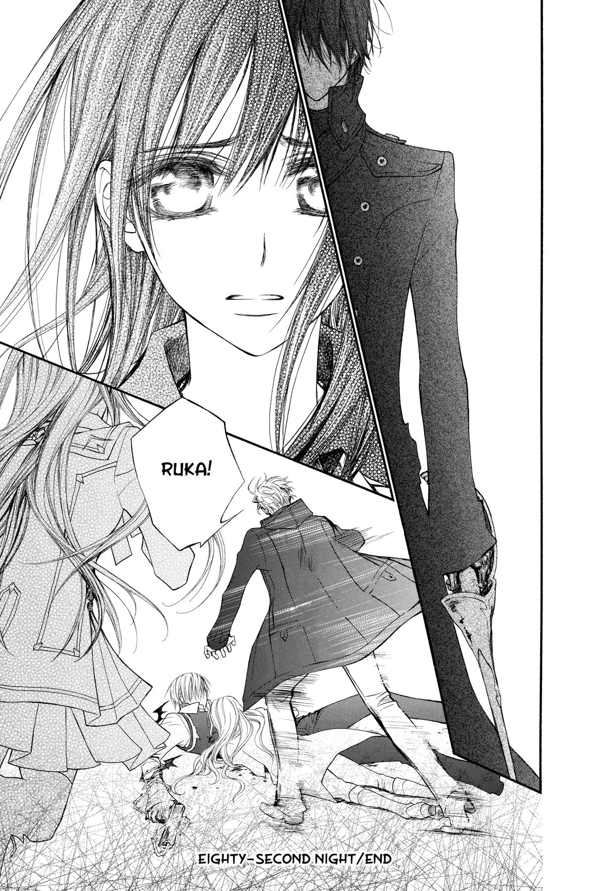 Vampire Knight Night 82 32