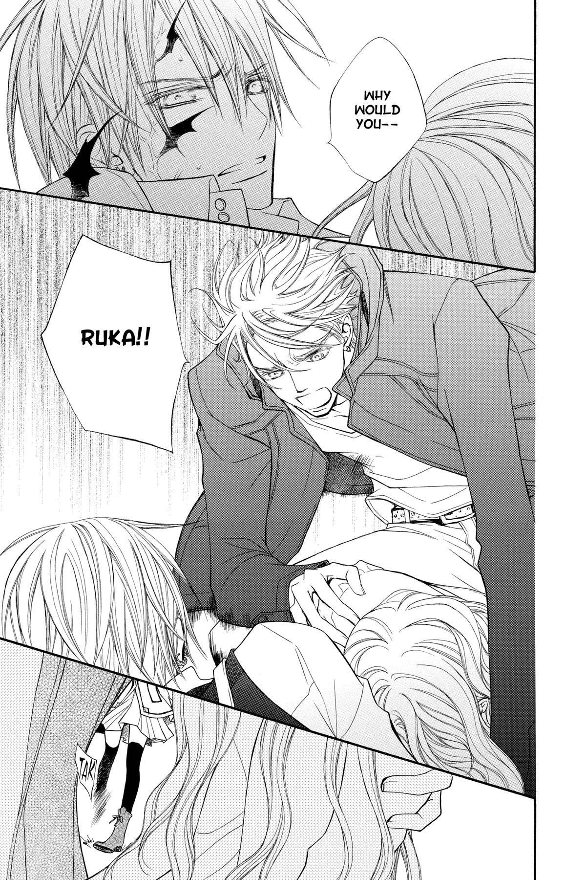 Vampire Knight Night 83 3