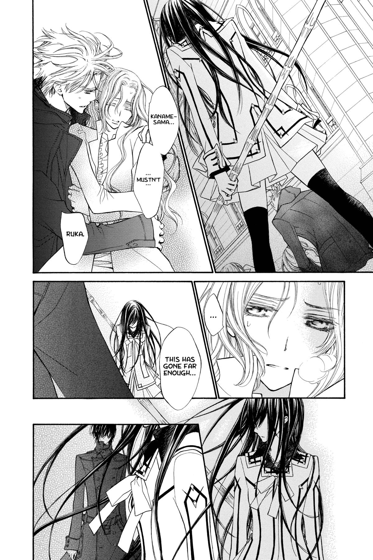 Vampire Knight Night 83 4