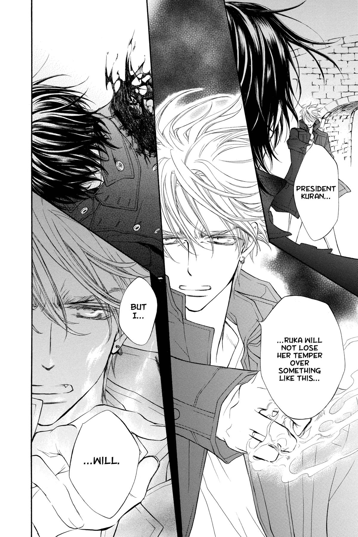 Vampire Knight Night 83 6