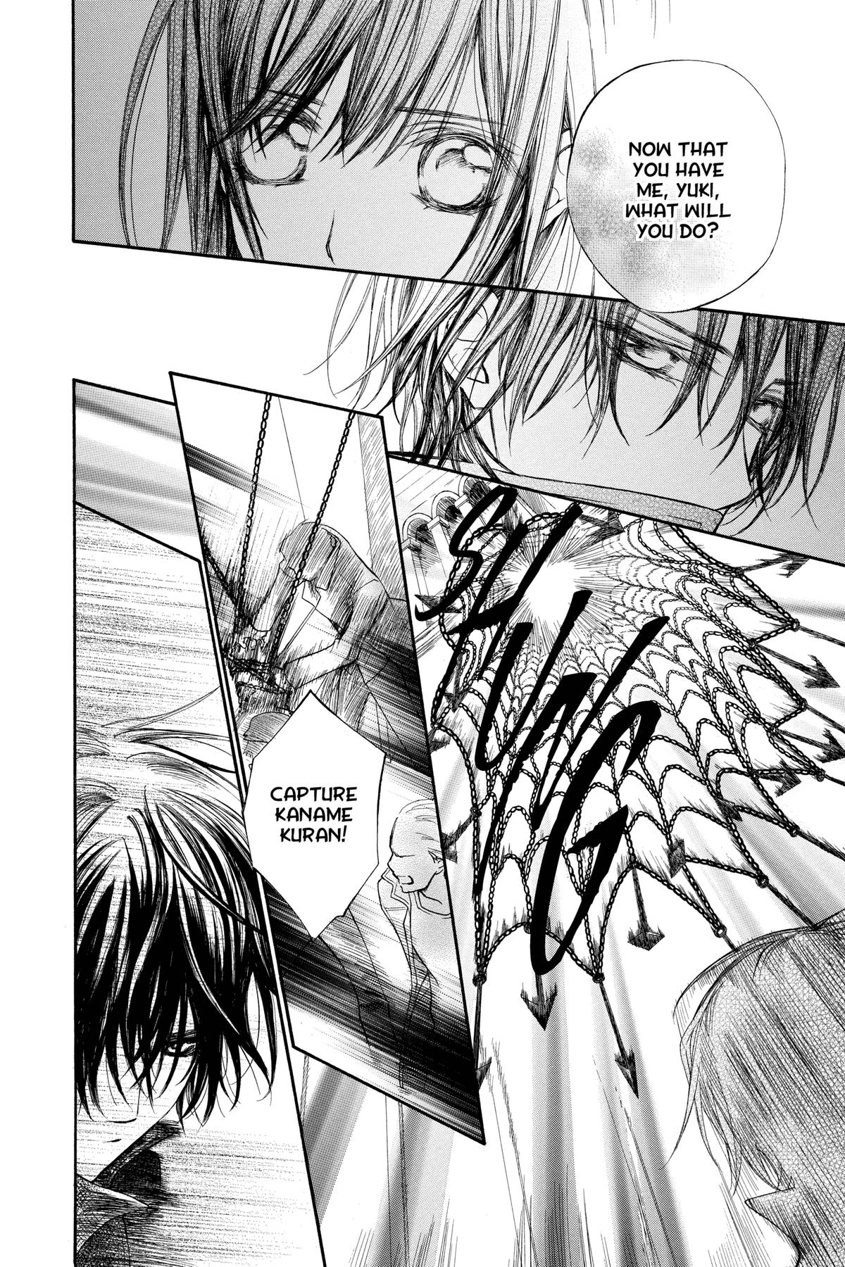 Vampire Knight Night 83 10