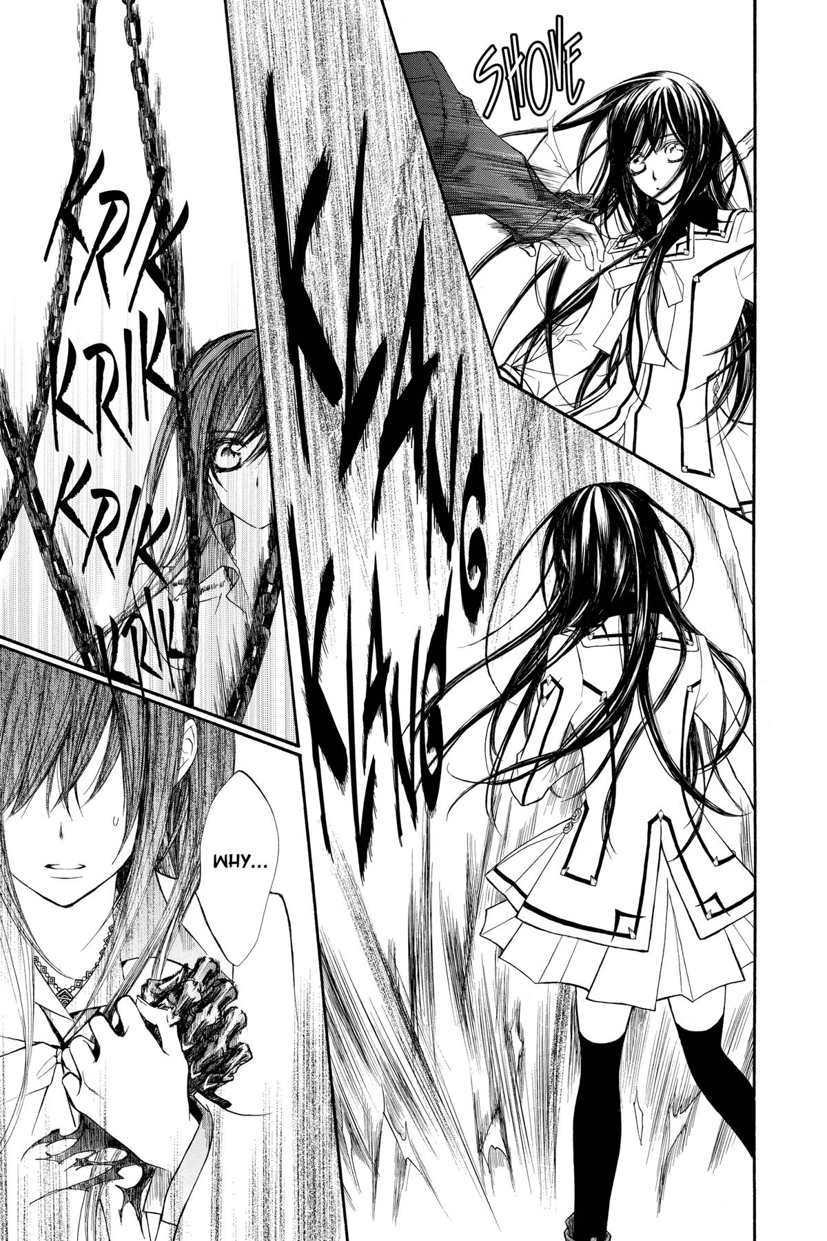Vampire Knight Night 83 11