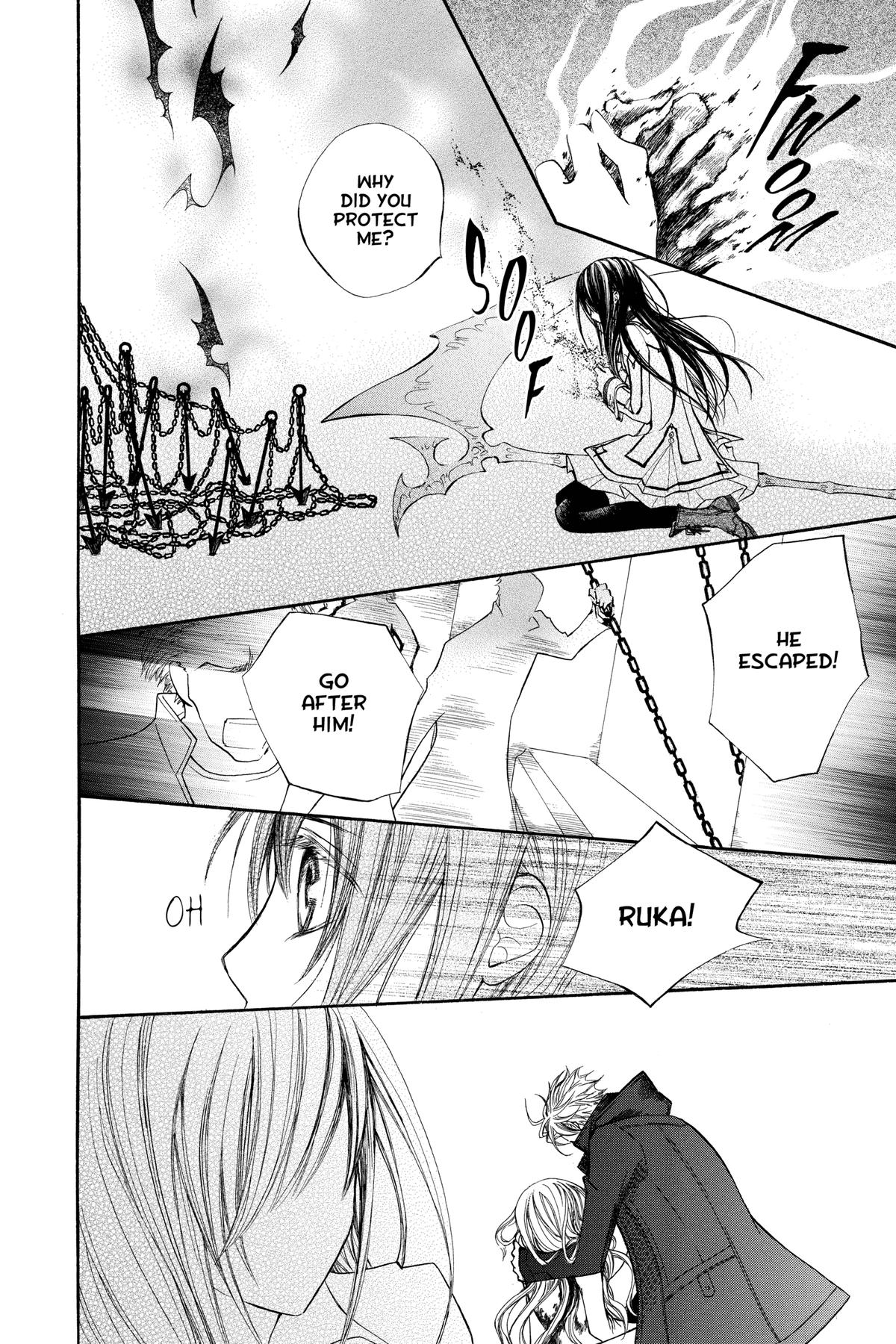 Vampire Knight Night 83 12