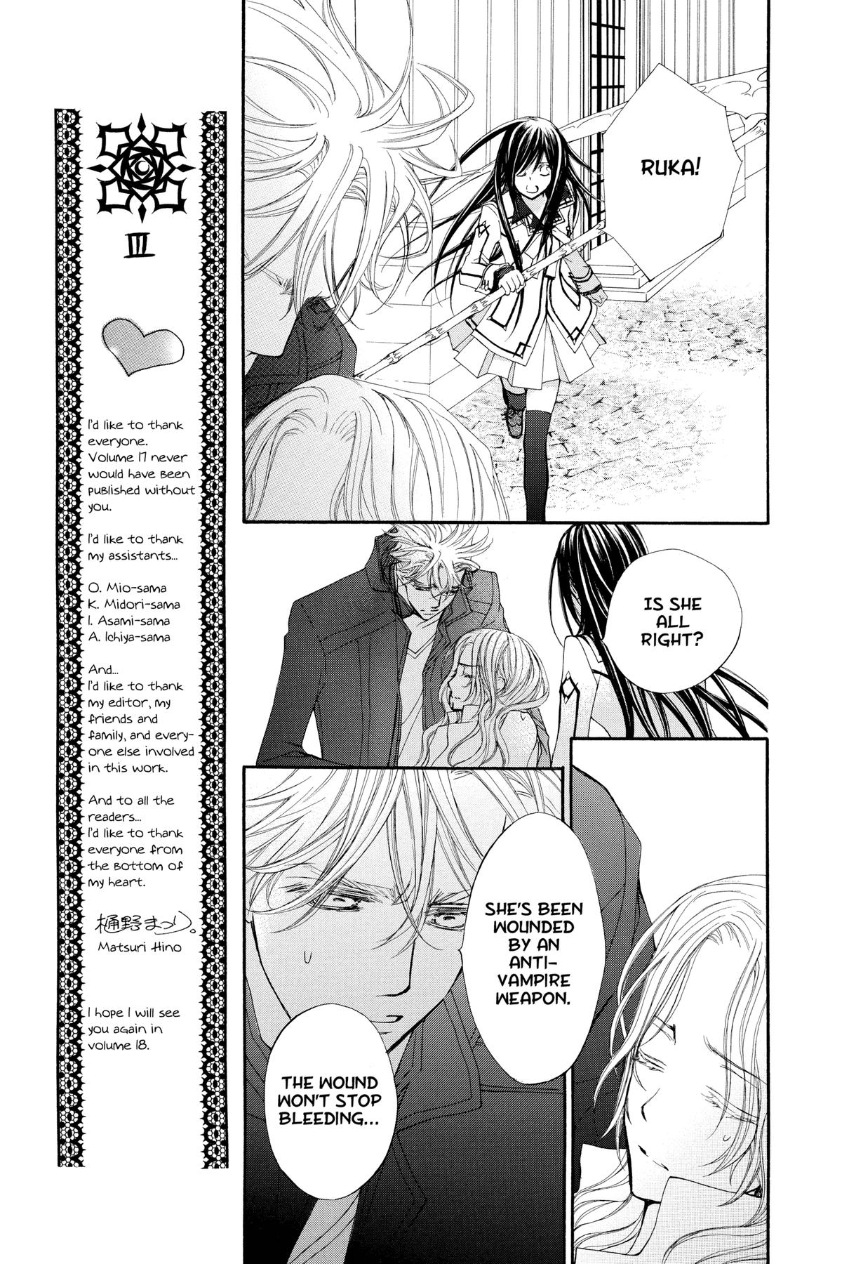 Vampire Knight Night 83 13