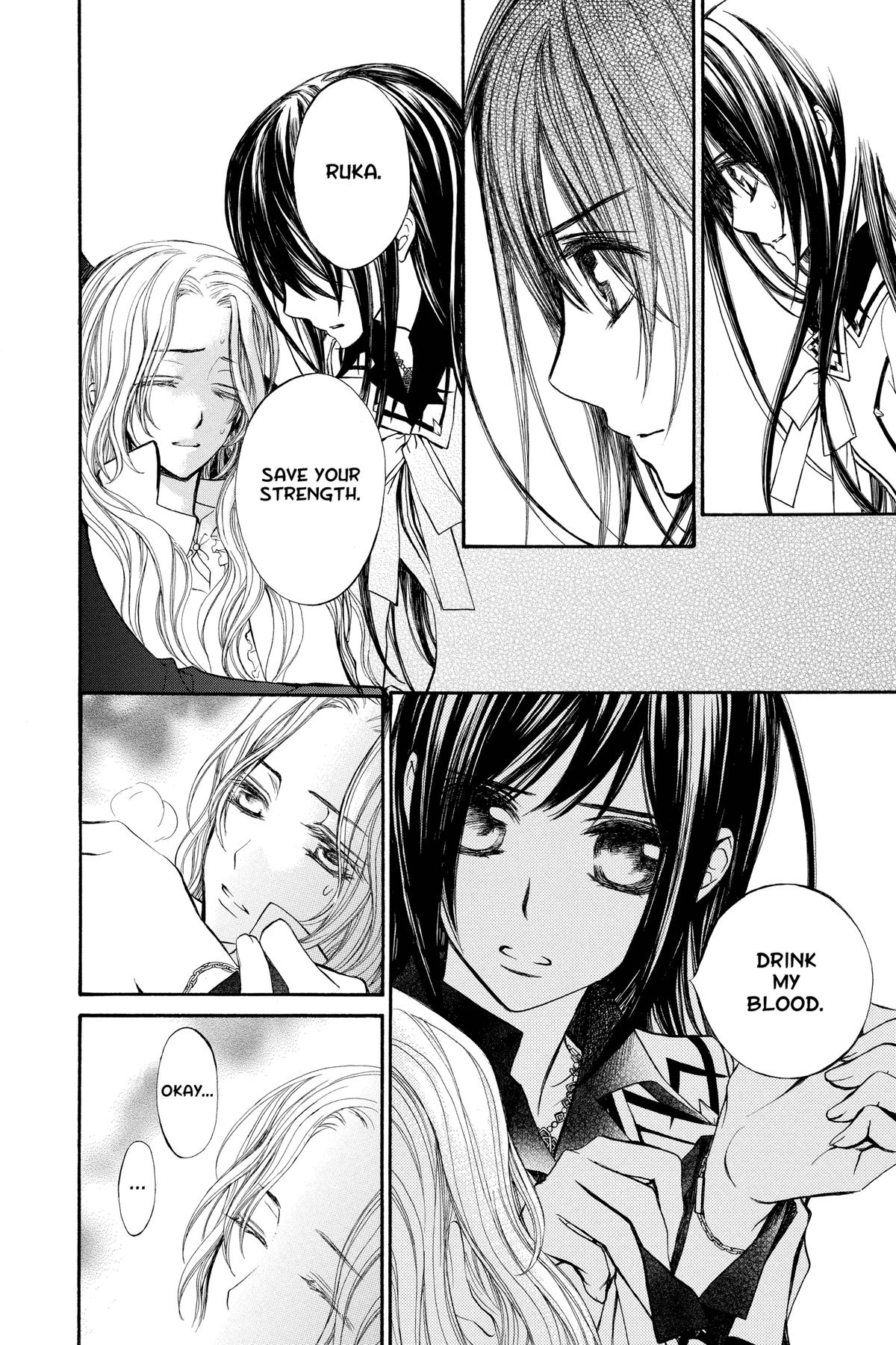 Vampire Knight Night 83 14