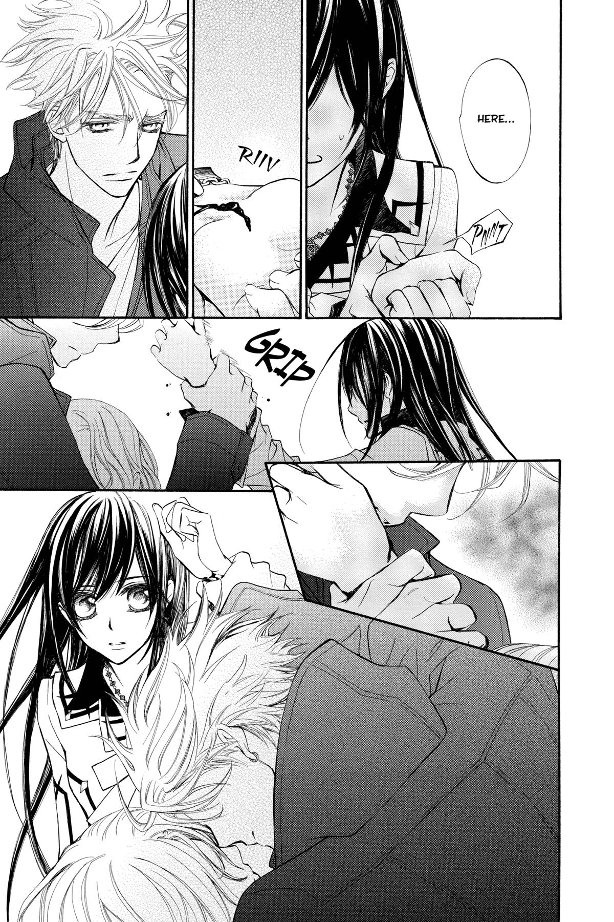Vampire Knight Night 83 15