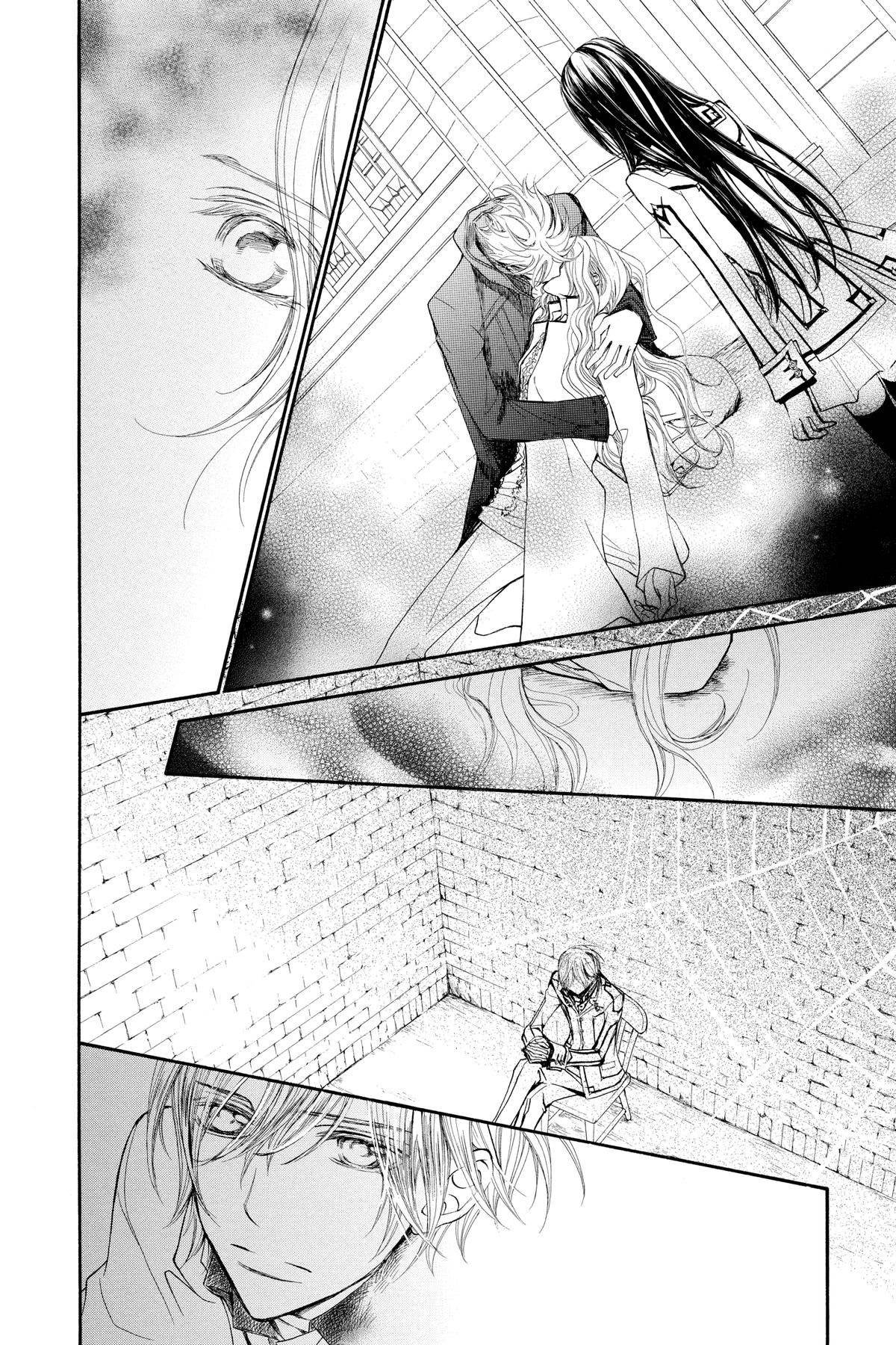 Vampire Knight Night 83 16