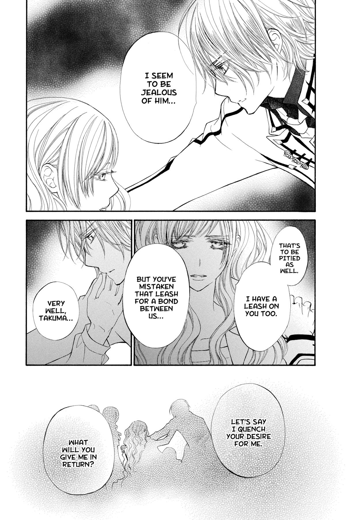 Vampire Knight Night 83 19