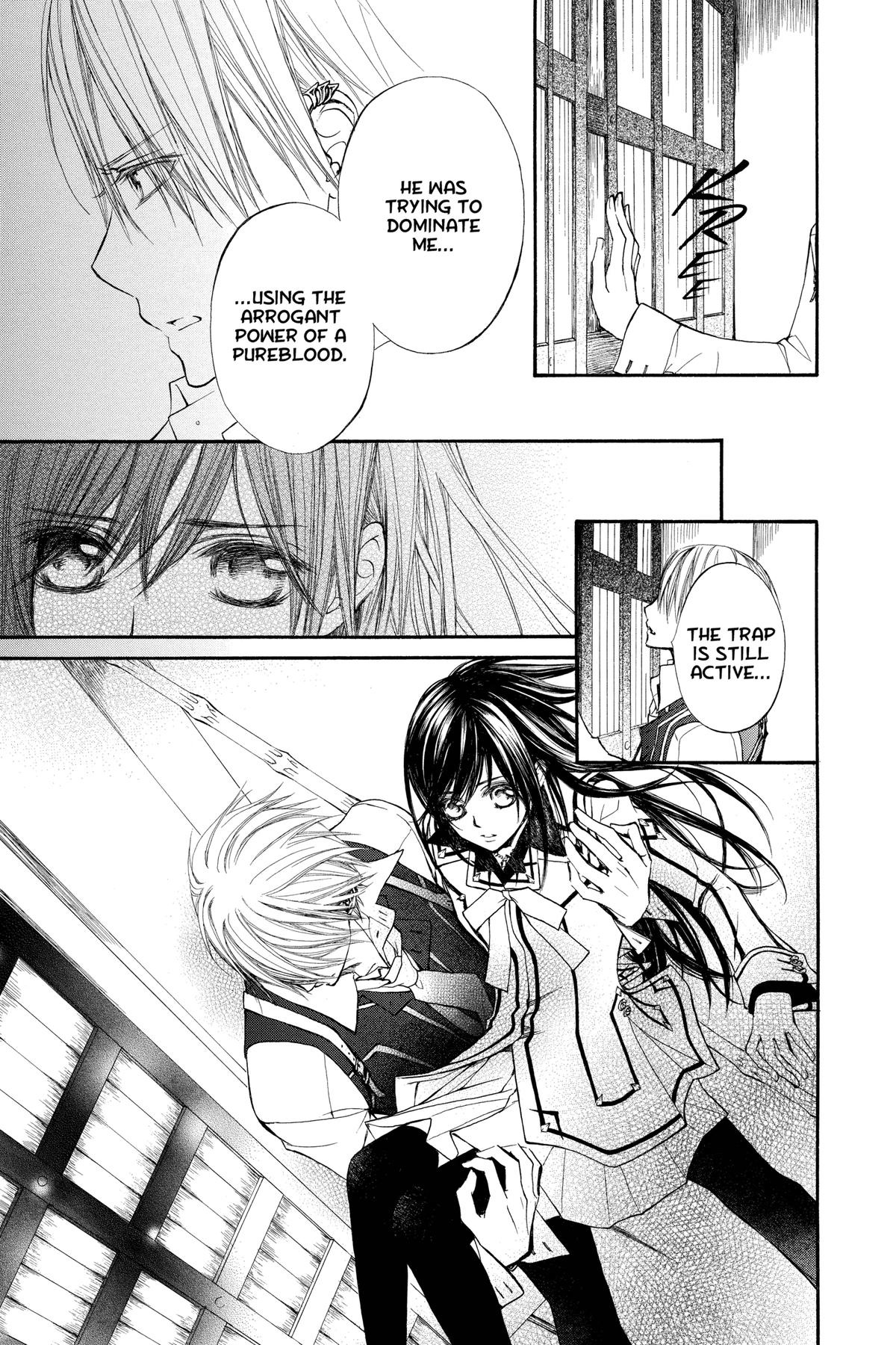 Vampire Knight Night 83 23