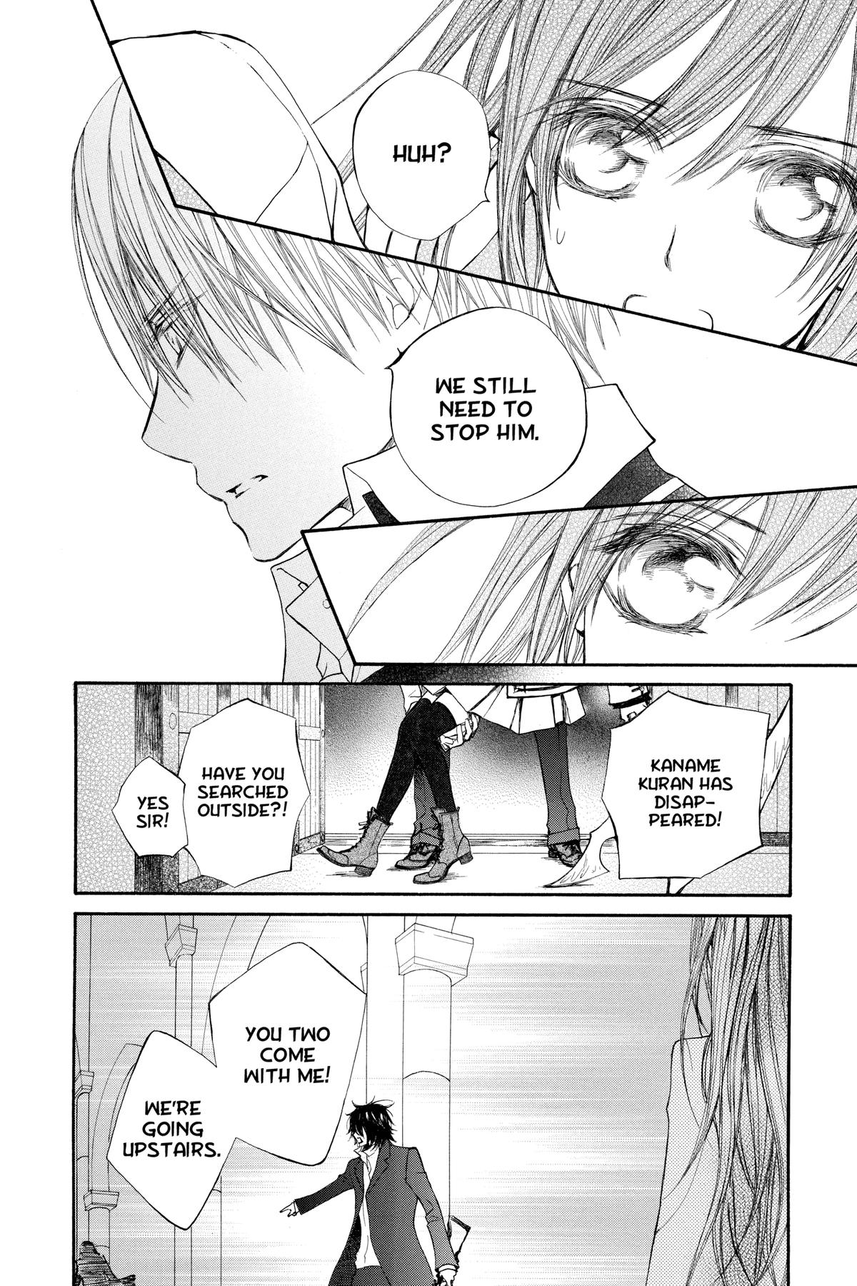 Vampire Knight Night 83 24