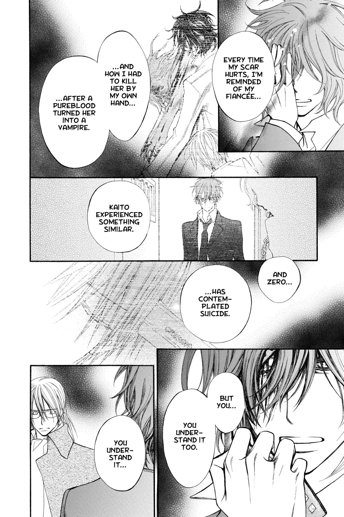 Vampire Knight Night 83 26