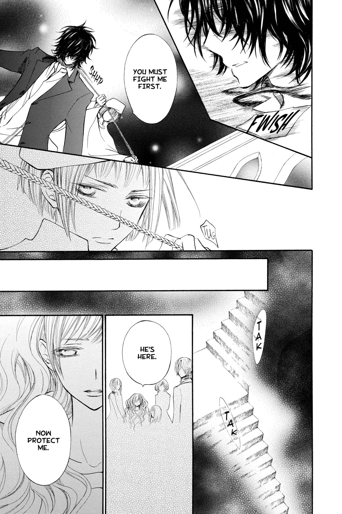Vampire Knight Night 83 29