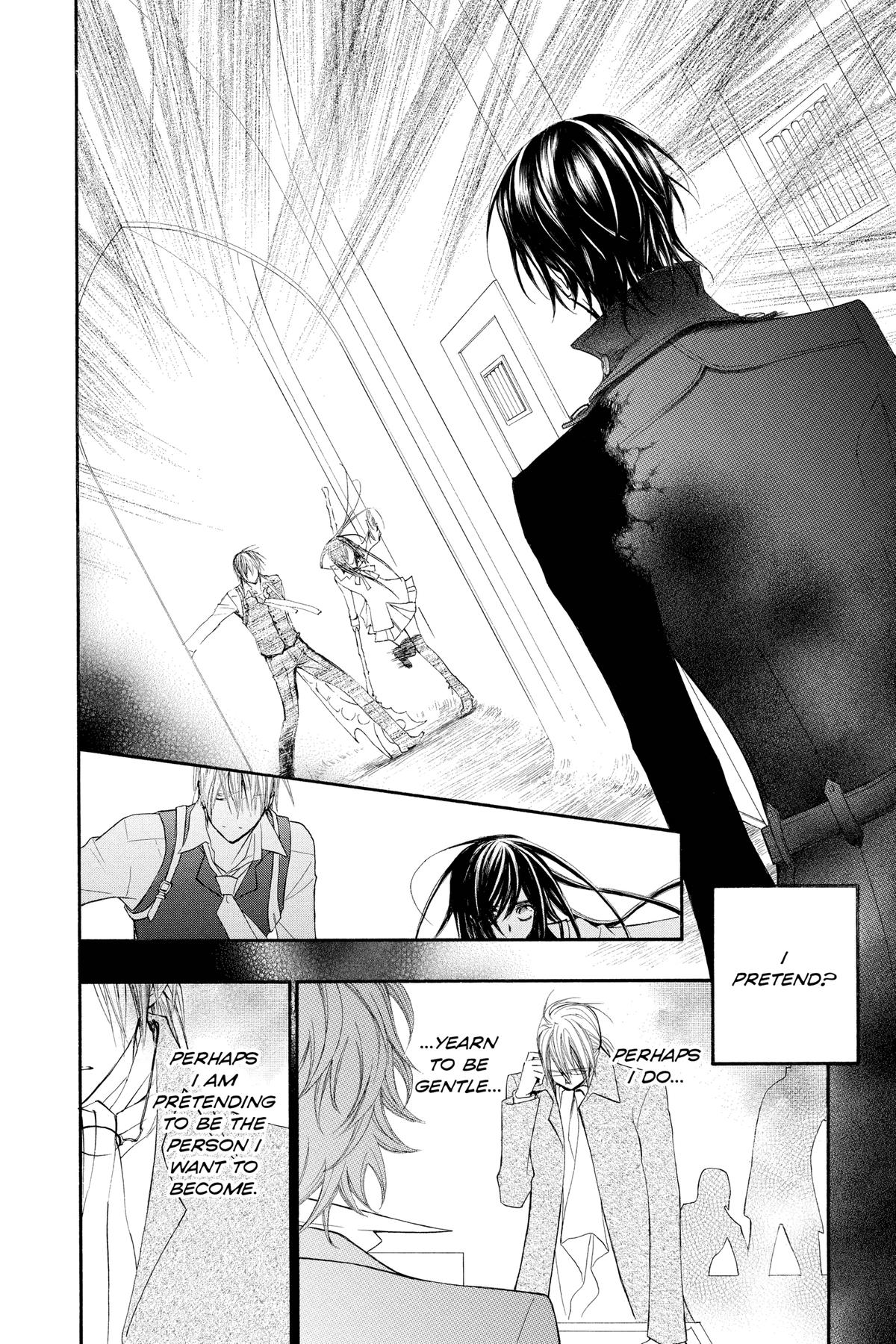 Vampire Knight Night 83 30