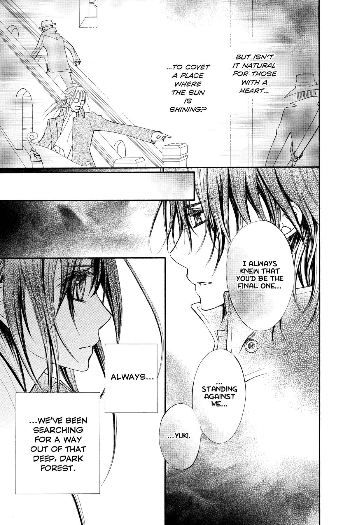 Vampire Knight Night 83 31