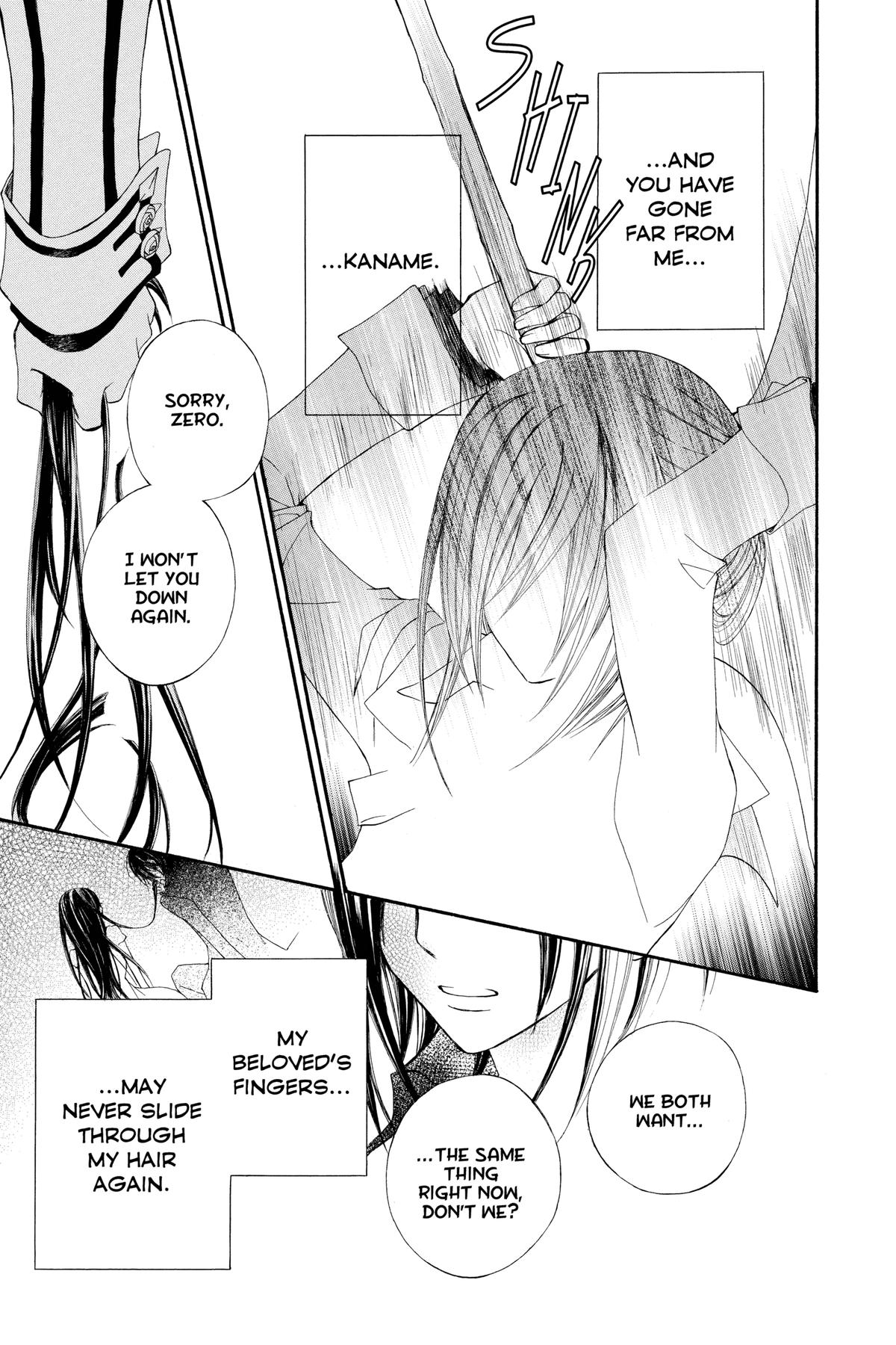 Vampire Knight Night 83 33