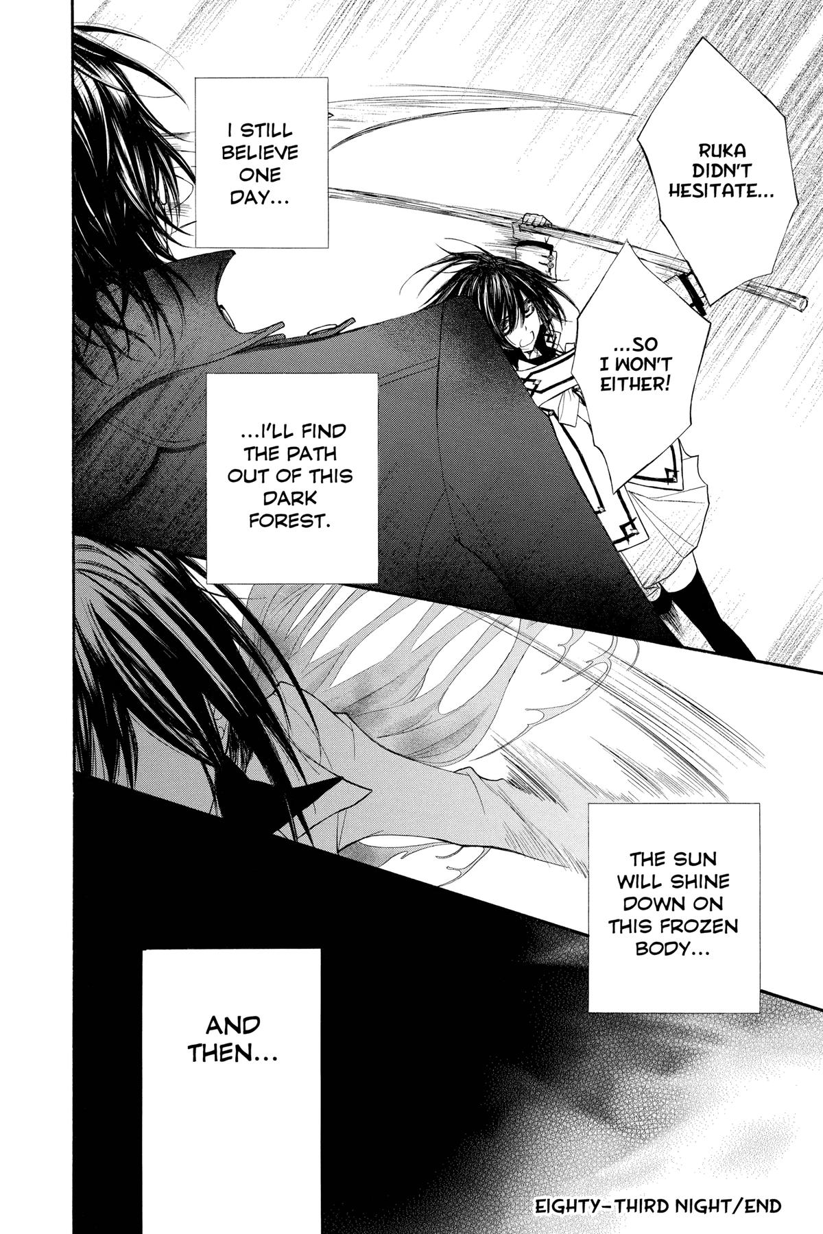 Vampire Knight Night 83 37